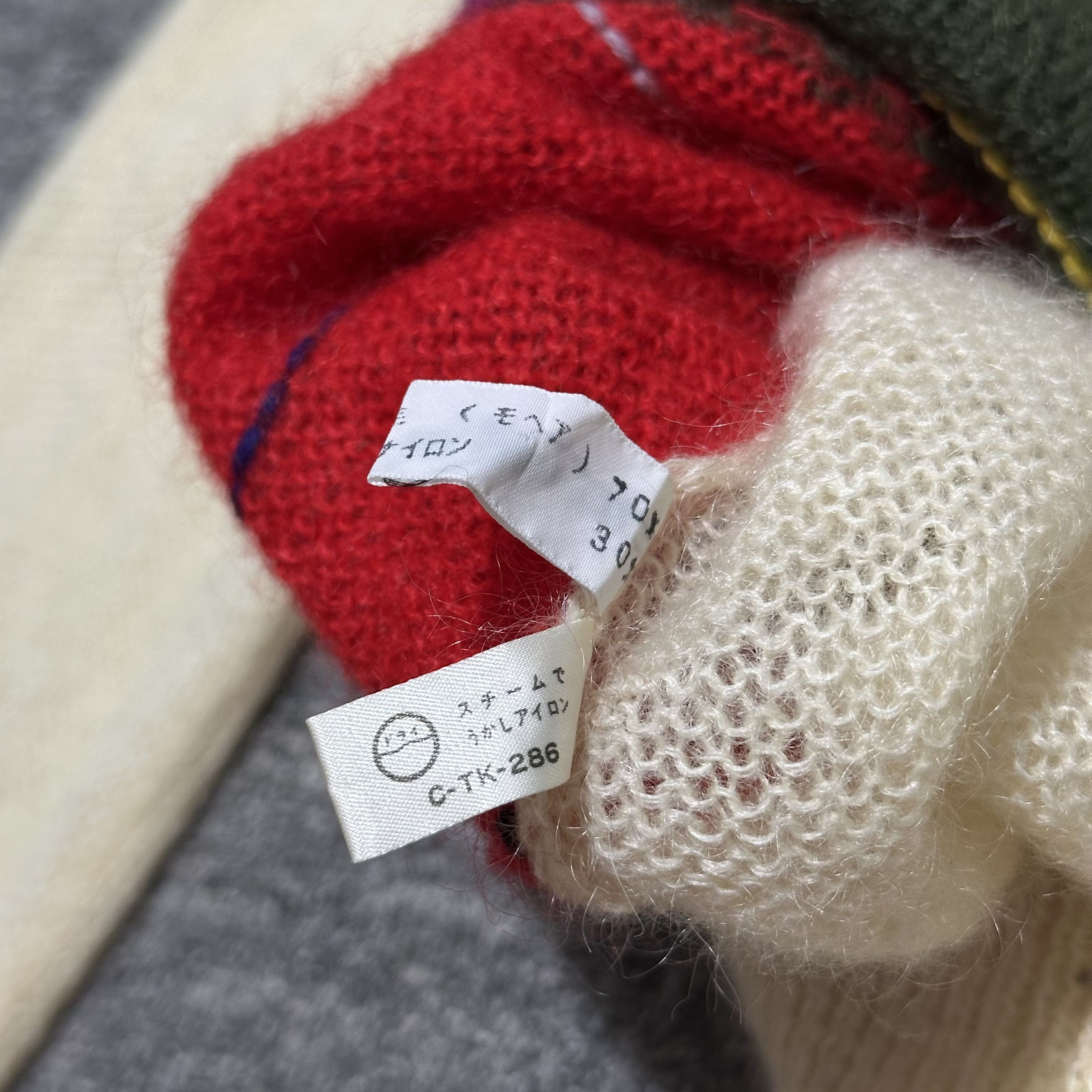 Christian Dior Monsieur Christian Dior Knitwear Size US L / EU 52-54 / 3 - 8 Thumbnail