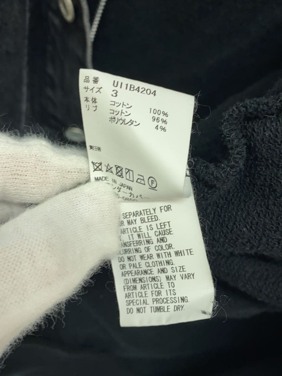 Undercover Hybrid Hooded Denim Jacket Size US L / EU 52-54 / 3 - 5 Thumbnail