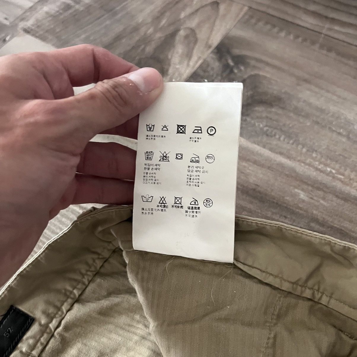 Prada Prada Casual Pants Size US 36 / EU 52 - 14 Thumbnail