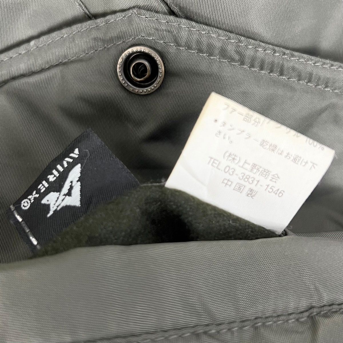 Avirex Avirex Military Artic Parka Size US L / EU 52-54 / 3 - 9 Thumbnail