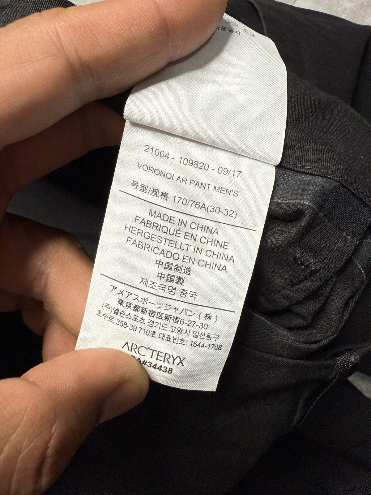 Arc'teryx Arcteryx Veilance Voronoi AR pants Size US 30 / EU 46 - 10 Thumbnail