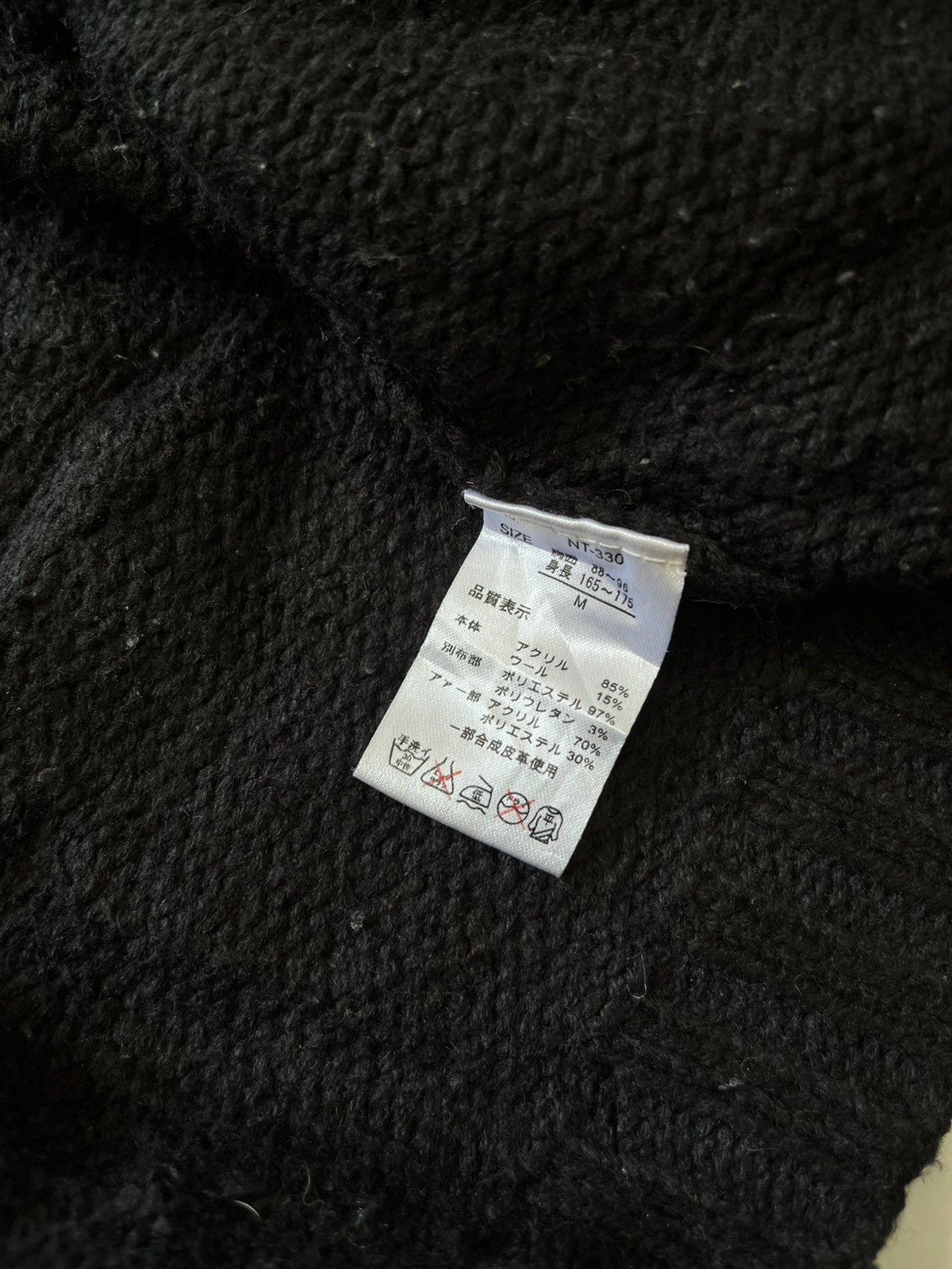 Le Grande Bleu (L.G.B.) Japanese semanticdesign fur cable knit hoodie Size US M / EU 48-50 / 2 - 6 Thumbnail