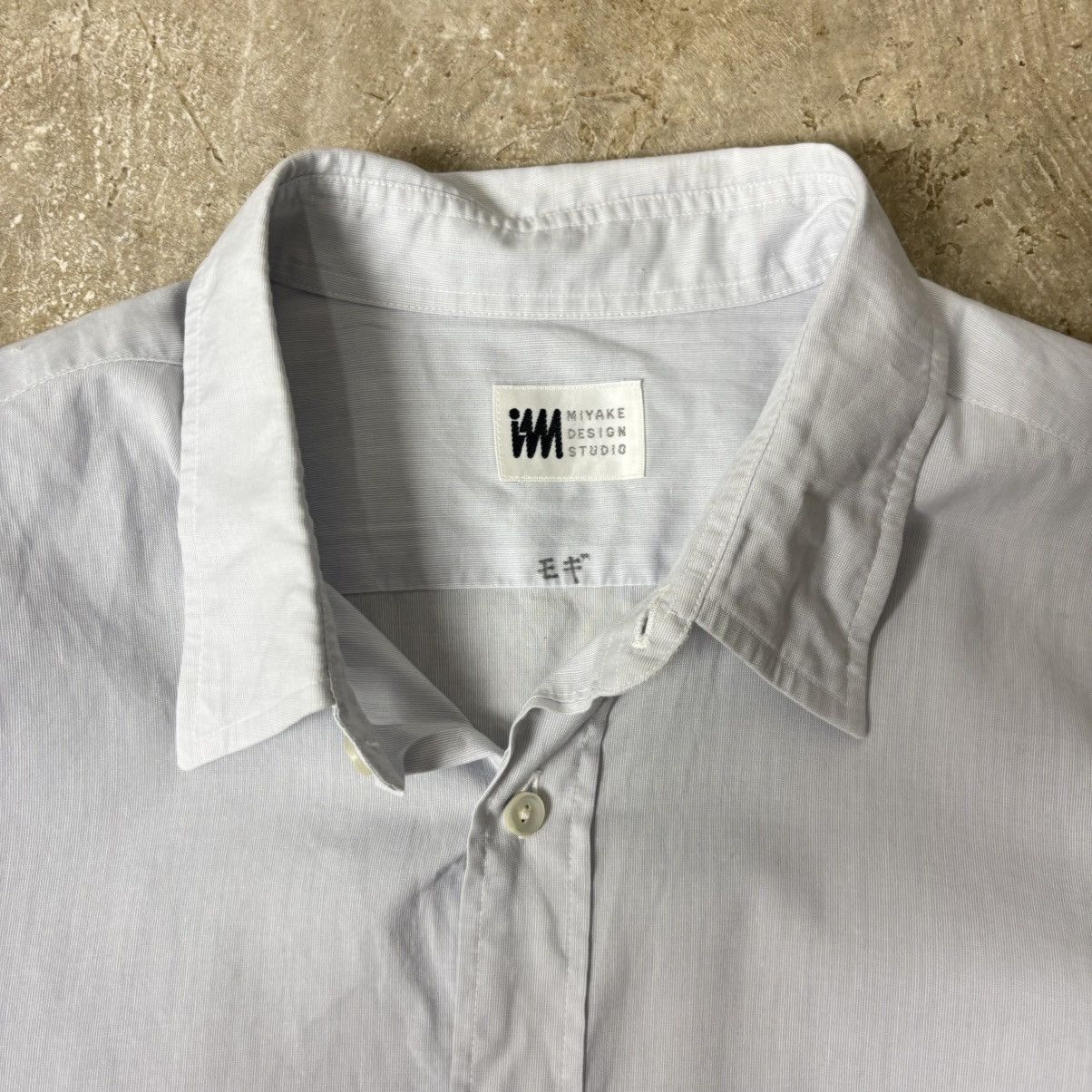 Issey Miyake ISSEY MIYAKE DESIGN STUDIO SHIRT Size US L / EU 52-54 / 3 - 2 Thumbnail