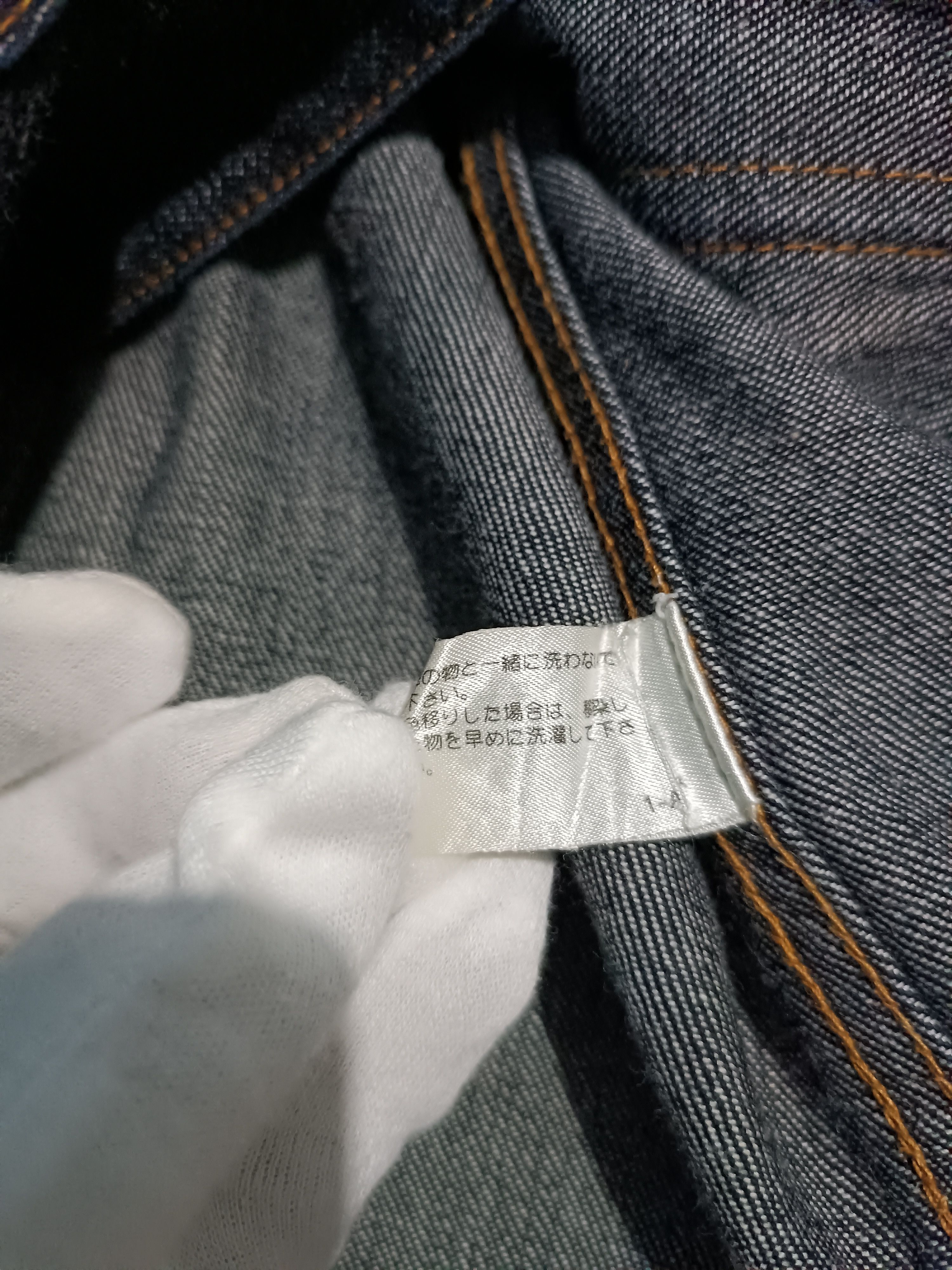 Designer × Michel Klein × Vintage Michael Klien Chore Jacket Raw Denim Size US L / EU 52-54 / 3 - 9 Thumbnail