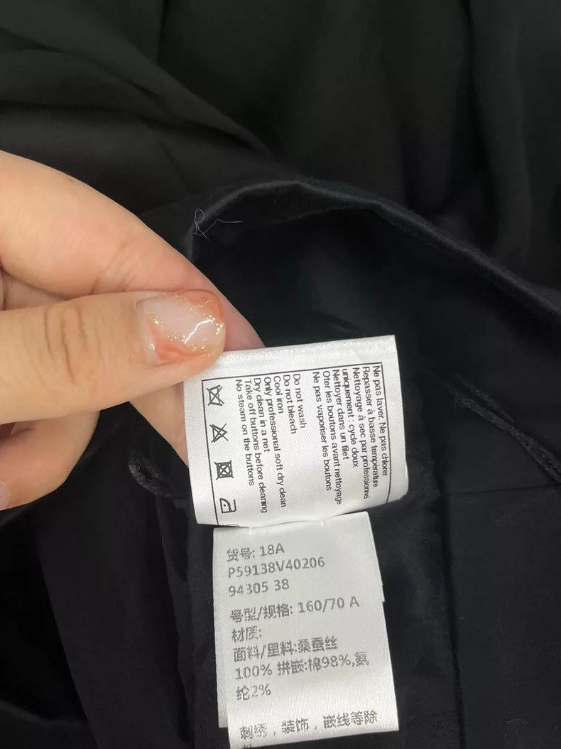 Chanel Chanel Light tulle skirt Size 25" / US 0 / IT 36 - 6 Thumbnail