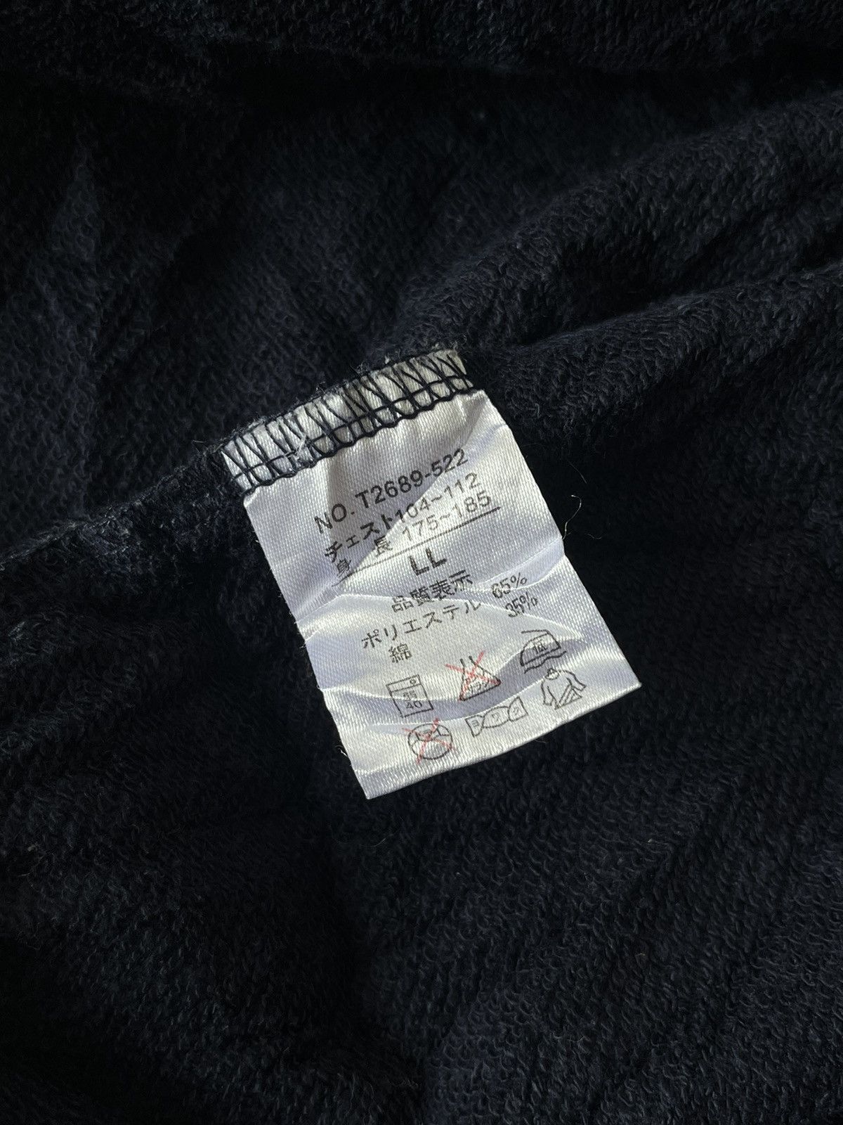 If Six Was Nine × Japanese Brand × Le Grande Bleu (L.G.B.) Japanese~Royal Craft Poem Fur Hoodie Gothic Ifsix Lgb Style Size US L / EU 52-54 / 3 - 10 Thumbnail