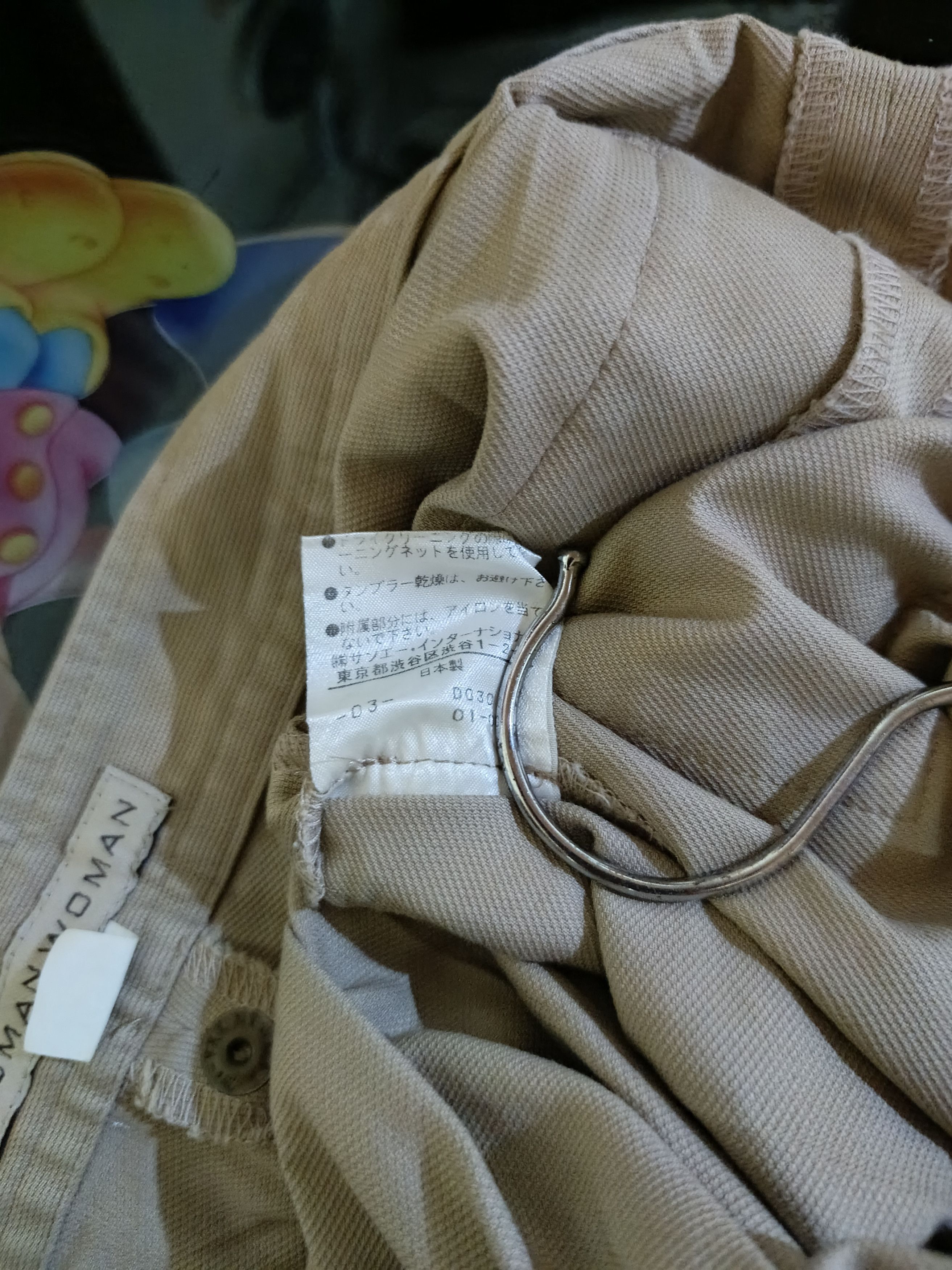 Human Woman wide leg cargo style pants