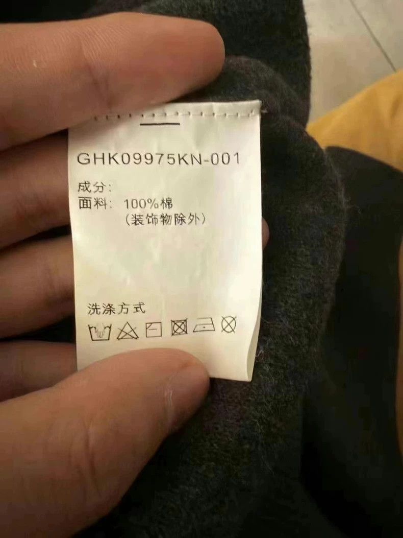 Givenchy Givenchy Back metal logo sweater Size US XL / EU 56 / 4 - 4 Thumbnail