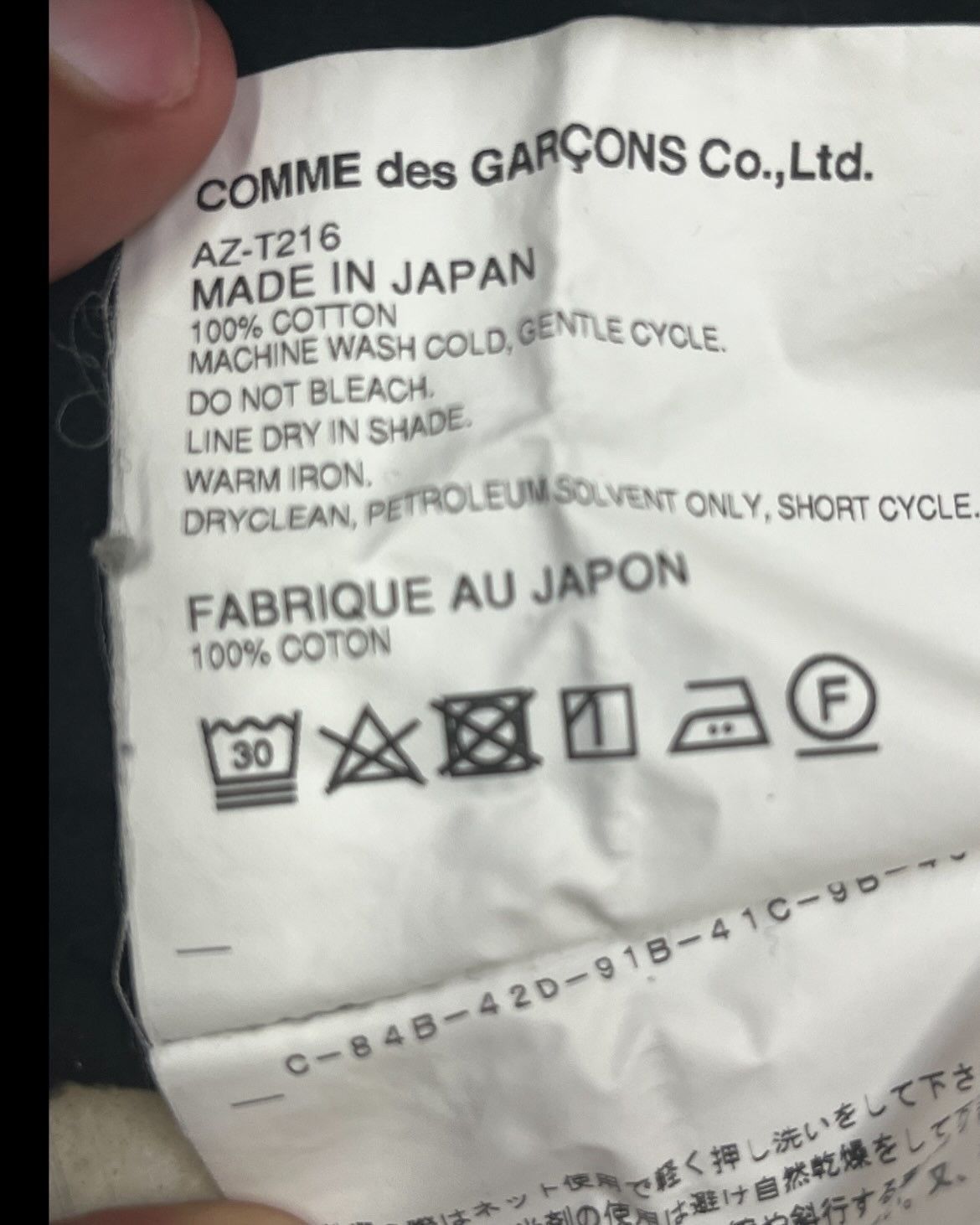 Comme des Garcons × Comme des Garcons PLAY Comme des garçons play Size US L / EU 52-54 / 3 - 3 Thumbnail