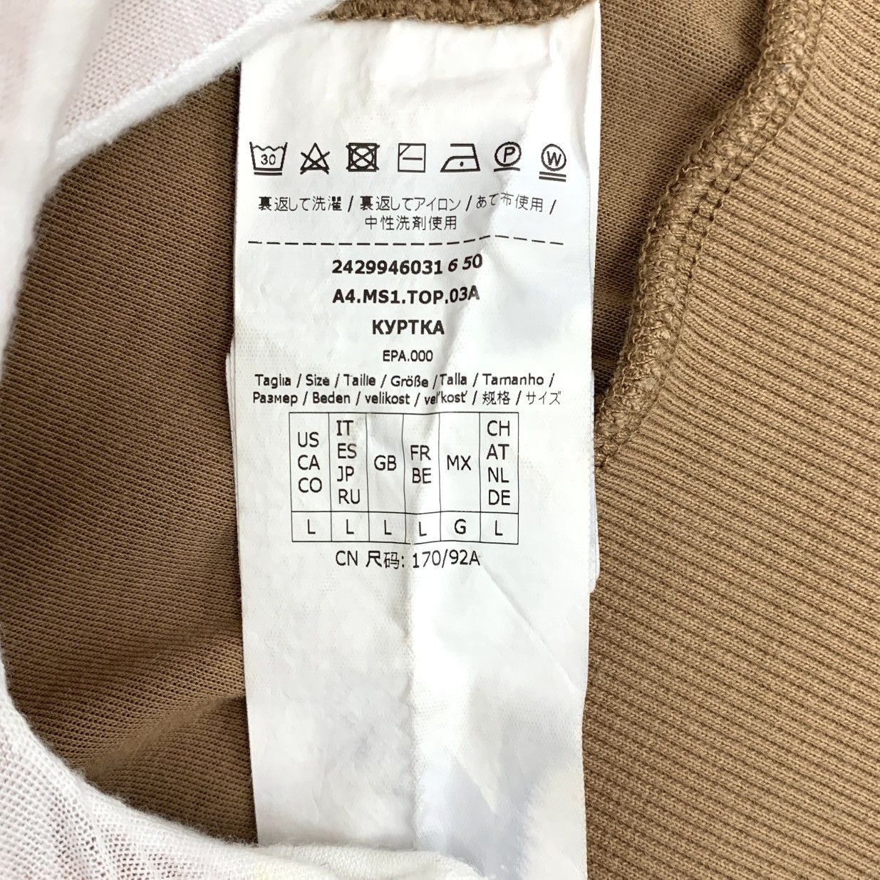 Max Mara Maxmara Brown Cotton Hooded Long Sleeve Sweatshirt K26WX Size L / US 10 / IT 46 - 7 Thumbnail