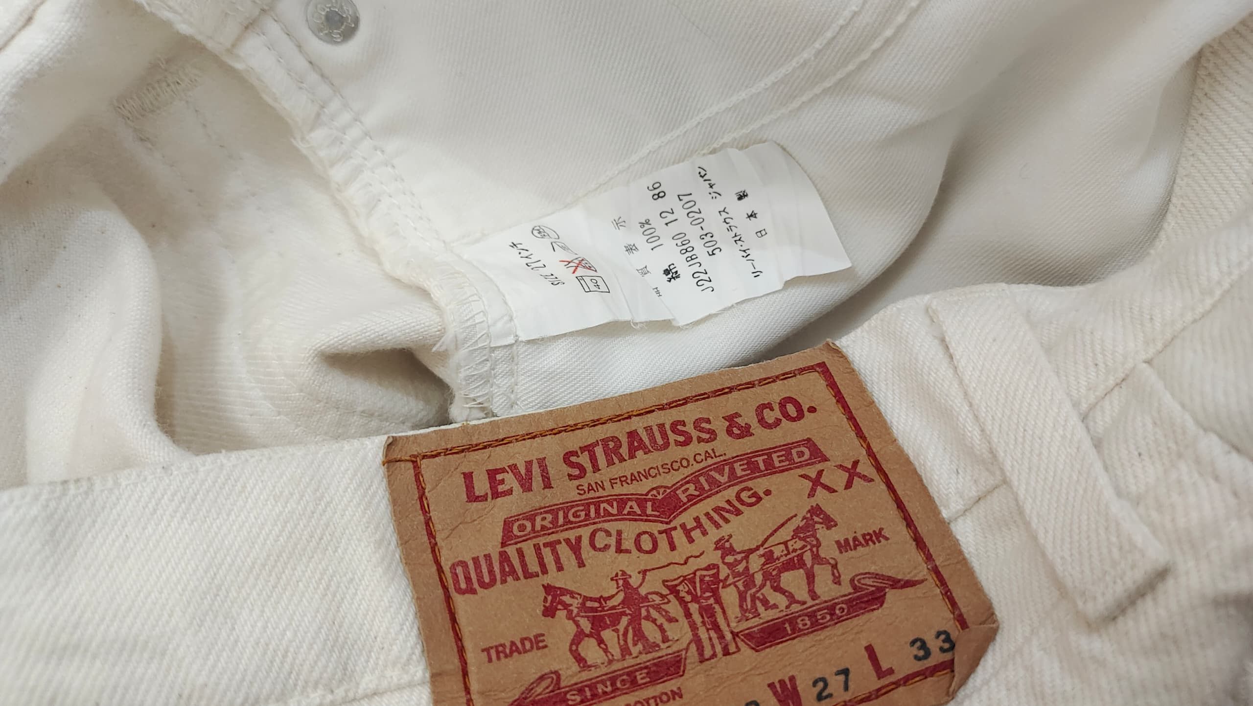 Levi's × Levi's Vintage Clothing × Vintage RARE VINTAGE LEVIS 503-0252 HIGH WAIST WHITE LEVIS Size 27" / US 4 / IT 40 - 9 Thumbnail