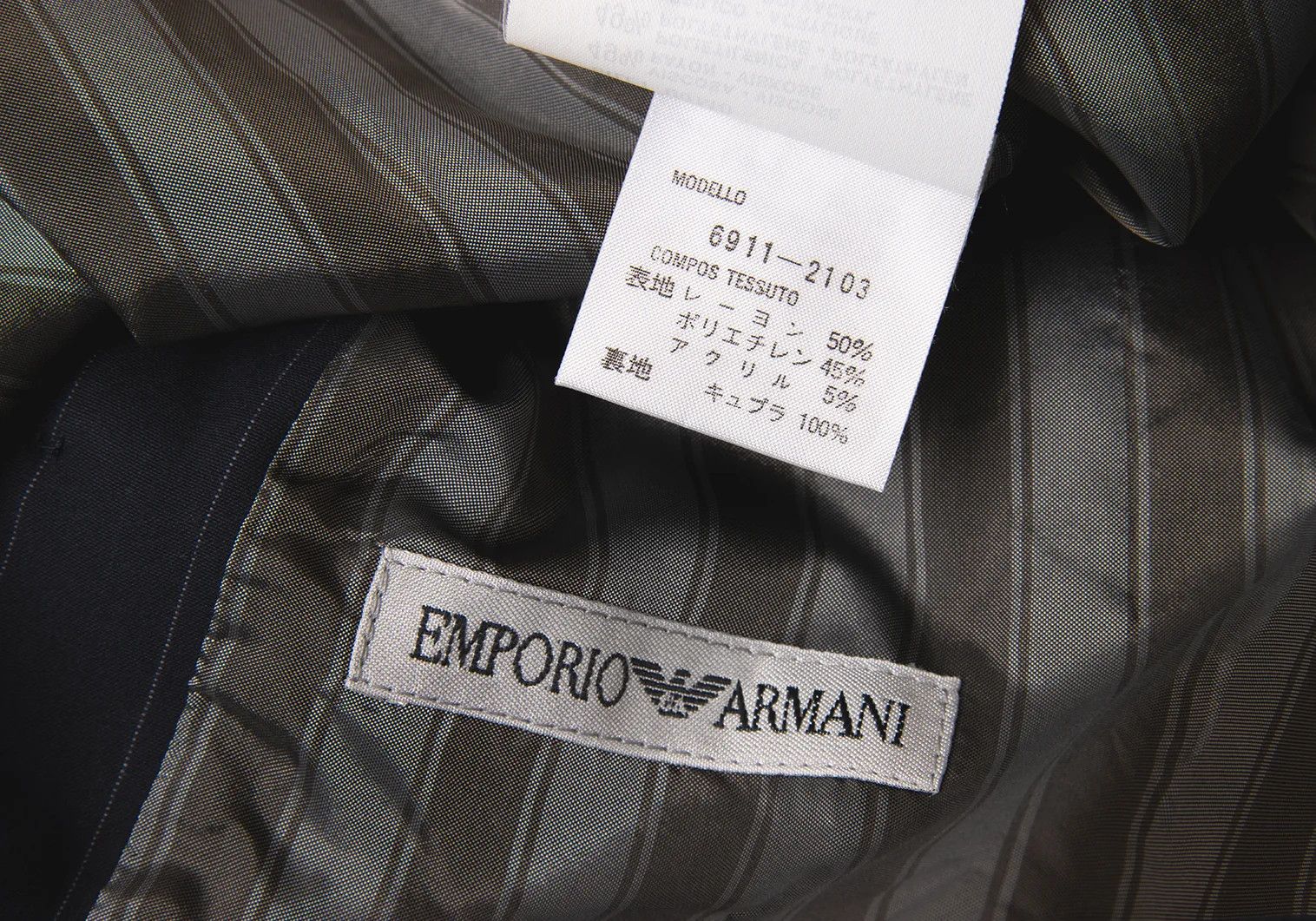 Emporio Armani Striped Sleeveless Vest in Navy Gray Size 48 Size US M / EU 48-50 / 2 - 13 Thumbnail