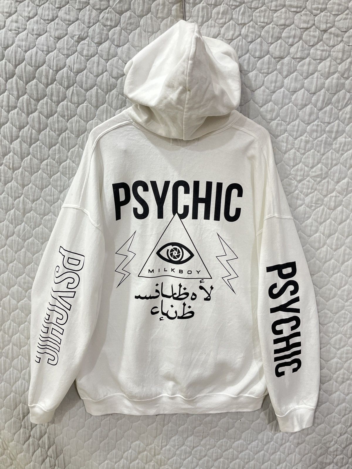 image of Archival Clothing x Hypebeast (Xxxx)Hype Milk Boy Psychic Hoodie Sweatshirt in Black White (Size XL