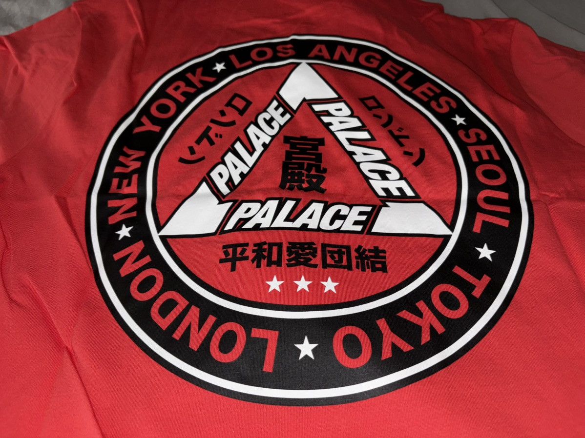 Palace Palace Hi Ya T-Shirt Red Size US M / EU 48-50 / 2 - 1 Thumbnail