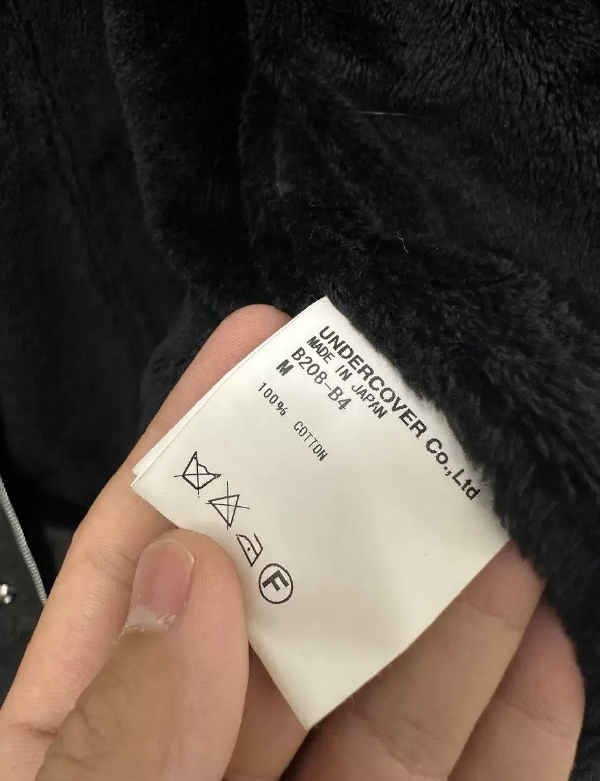 Undercover Undercover 04aw but beautiful m65 jacket Size US M / EU 48-50 / 2 - 7 Thumbnail