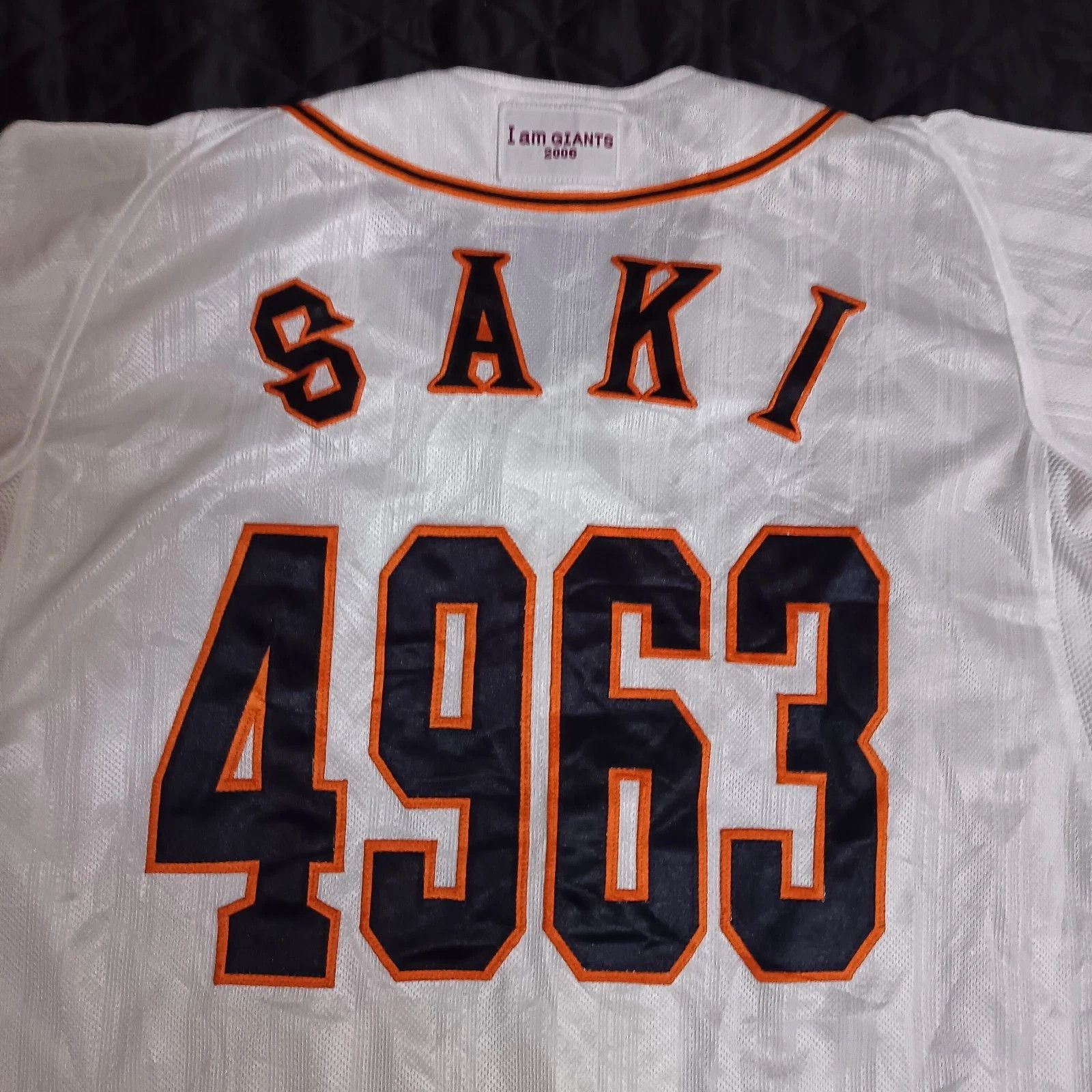 Adidas Tokyo Yomiuri Giants NPB Japanese Baseball Jersey Size US XL / EU 56 / 4 - 6 Thumbnail
