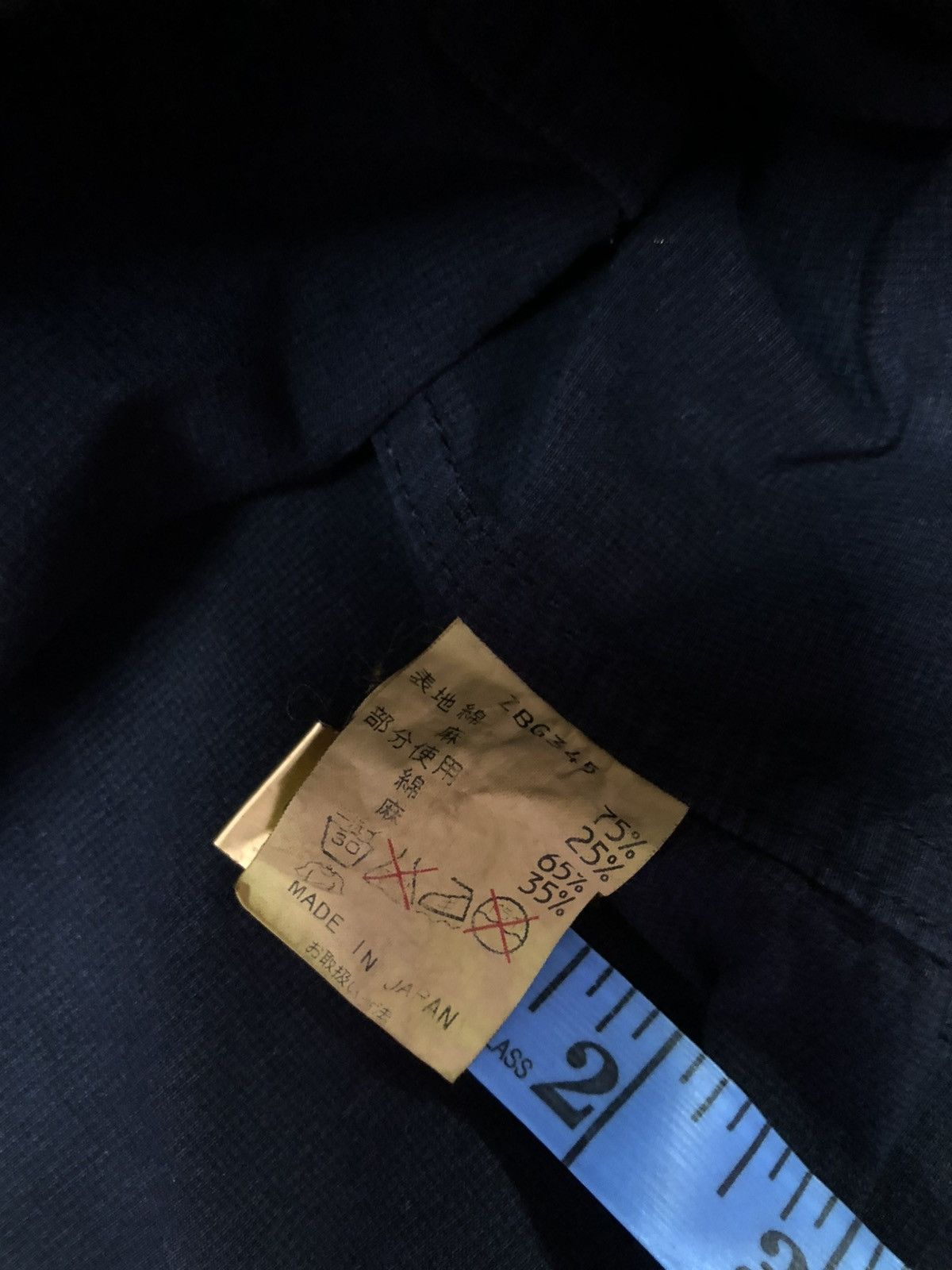 Baracuta Vintage Baracuta mandarin collar jacket hemp blend Size US L / EU 52-54 / 3 - 5 Thumbnail