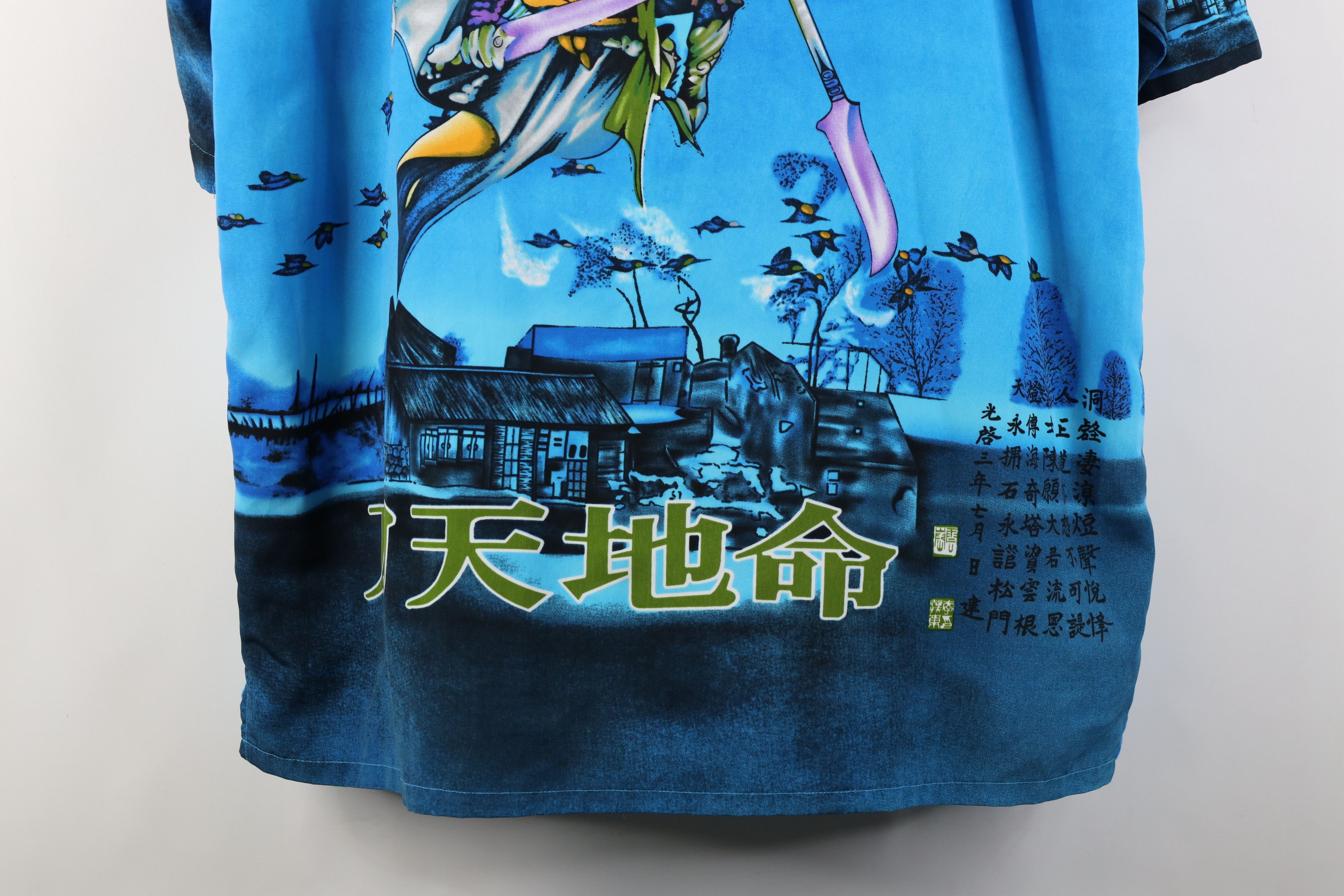 Vintage Vintage 90s Y2K Streetwear Samurai Warrior Button Shirt Size US L / EU 52-54 / 3 - 16 Thumbnail
