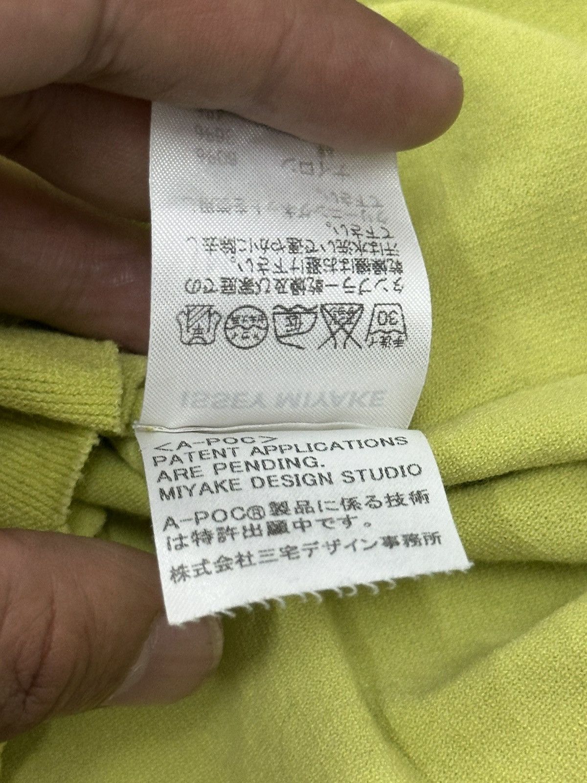 Issey Miyake Issey Miyake A-POC®️ Neon Turtleneck L/S Shirt Size US M / EU 48-50 / 2 - 8 Thumbnail