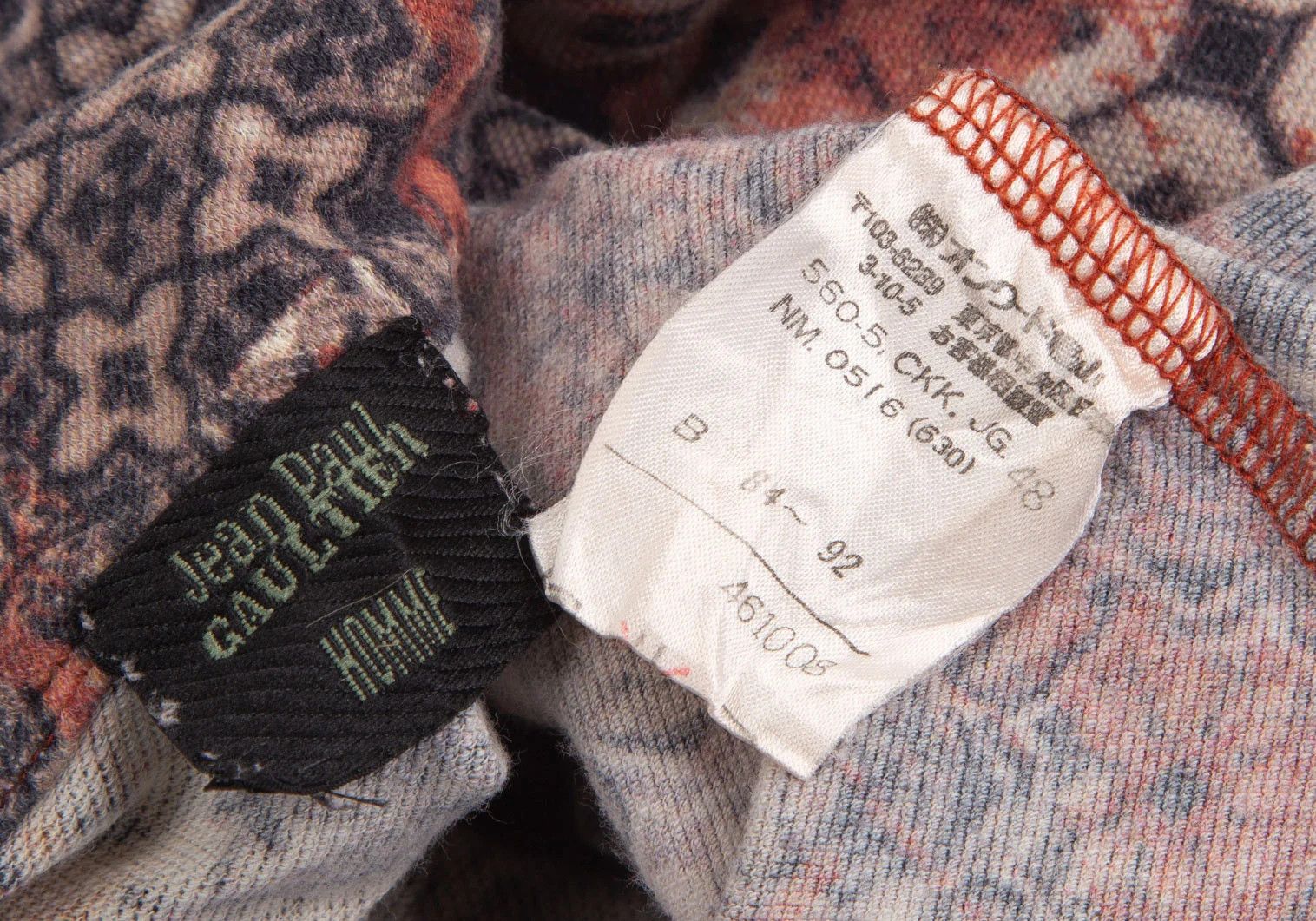 Jean Paul Gaultier Cotton Patterned Snap Button Polo Shirt in Brown Size US M / EU 48-50 / 2 - 12 Thumbnail