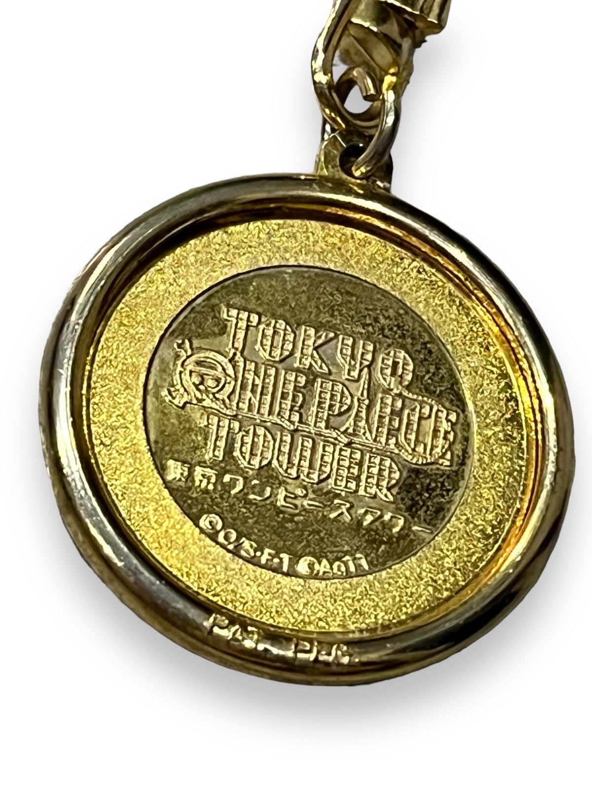 Anime Vintage 1st Anniversary Anime One Piece Key Chain Size ONE SIZE - 5 Thumbnail