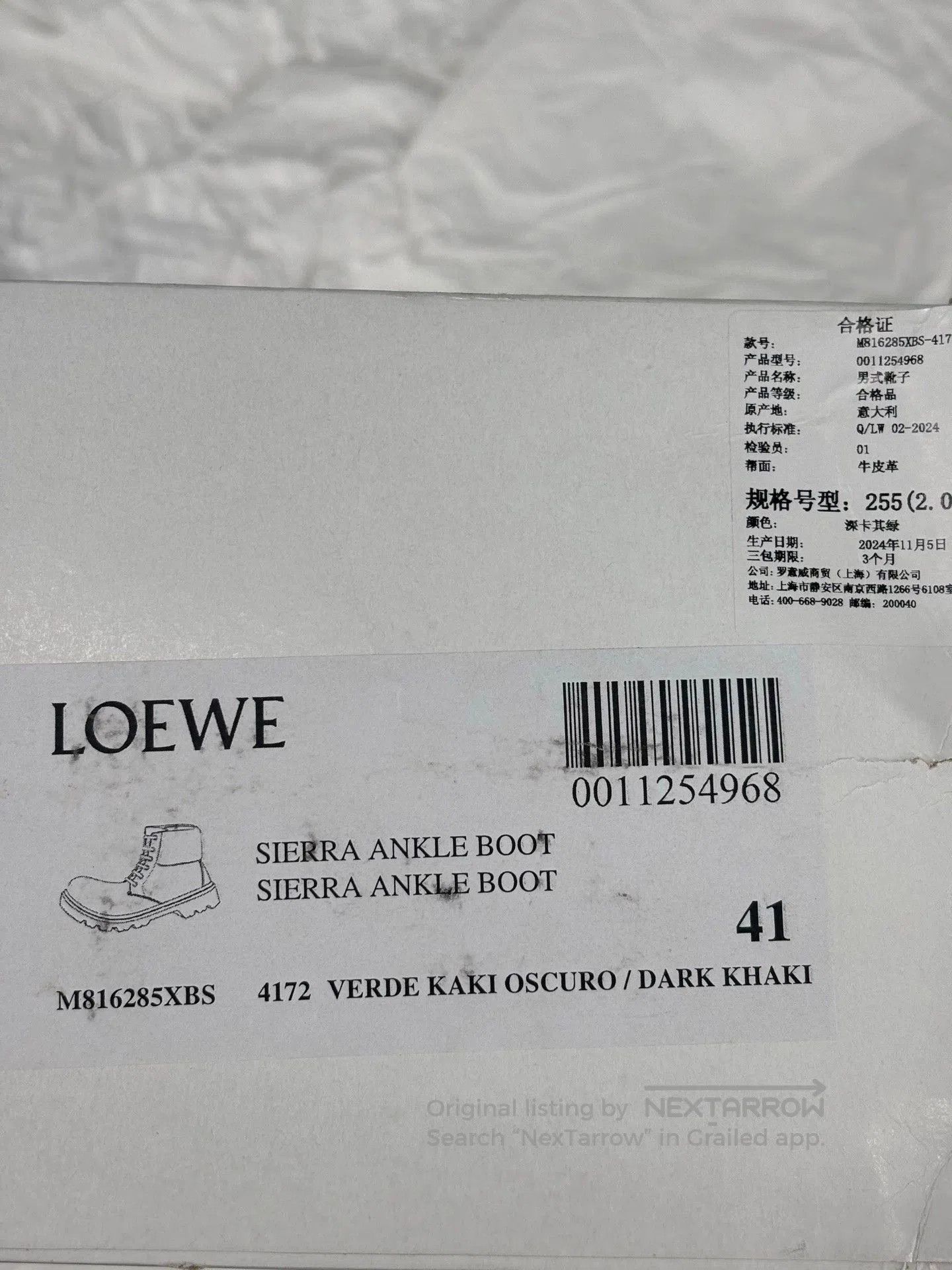Loewe men's lace-up short boots in brown. Size US 9 / EU 42 - 6 Thumbnail