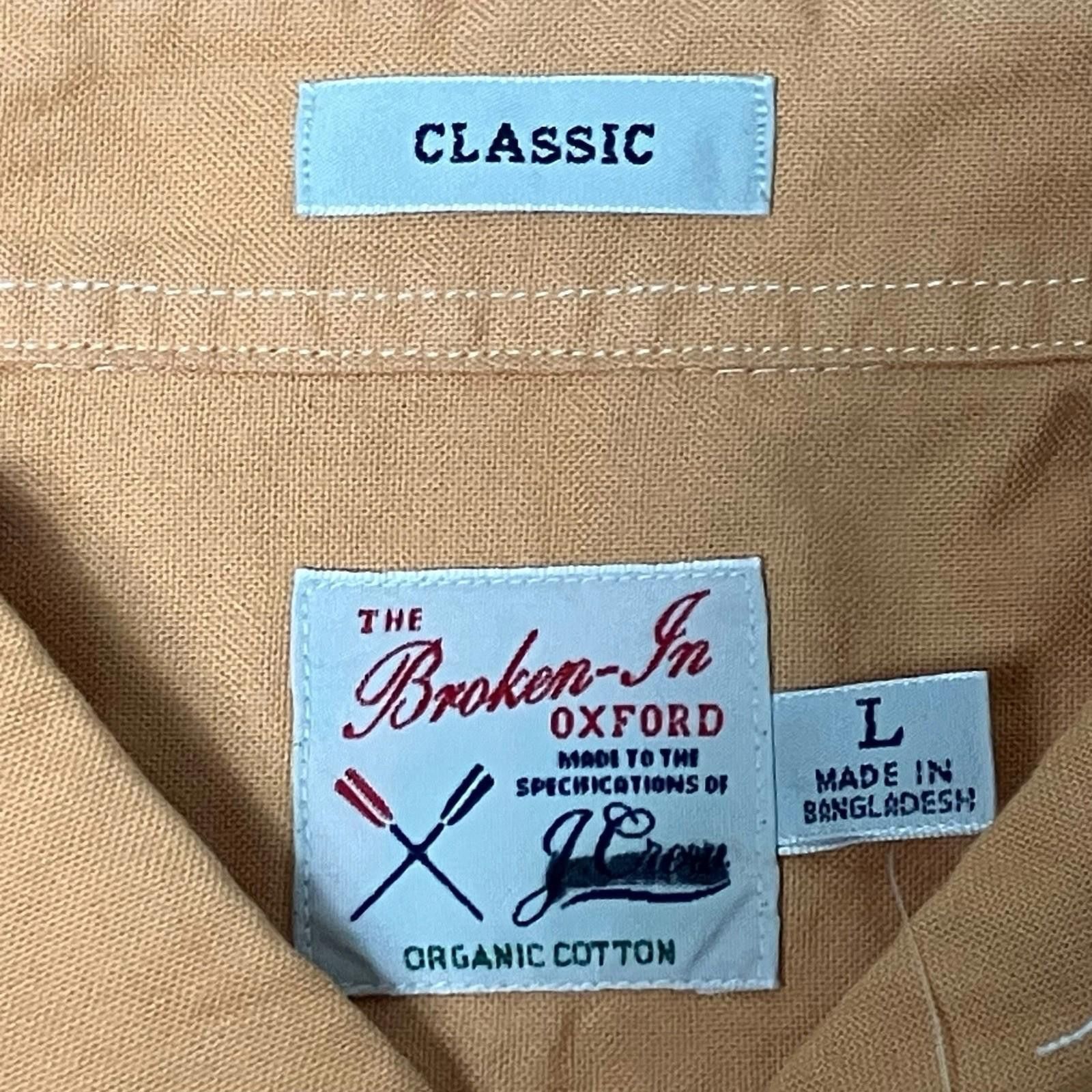 J.Crew J Crew Shirt Mens L Orange Button Down Oxford Broken In Size US L / EU 52-54 / 3 - 6 Thumbnail