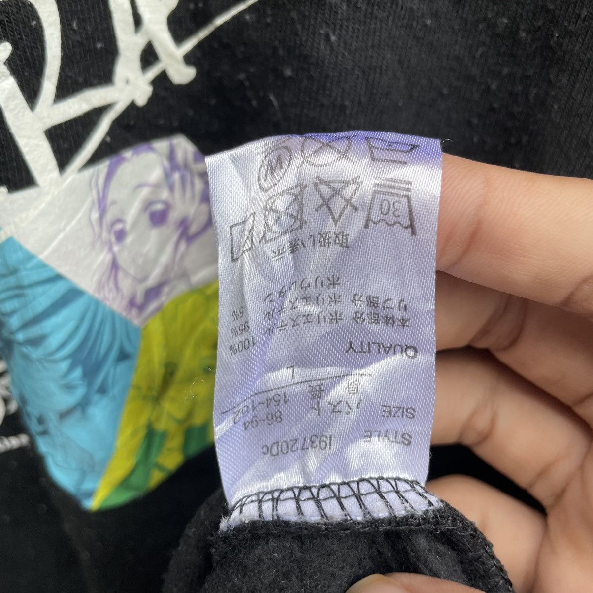 Anime × Japanese Brand × Vintage Japanese Brand Kimetsu No Yaiba Anime Sweatshirt Pullover Size US S / EU 44-46 / 1 - 7 Thumbnail