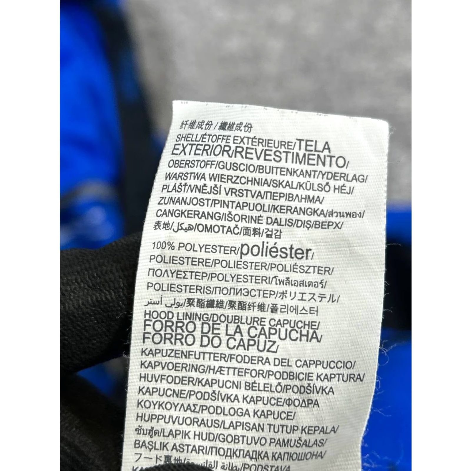 Under Armour Under Armour Jacket Mens Small Blue Black Heatgear Full Zip Size US S / EU 44-46 / 1 - 4 Thumbnail