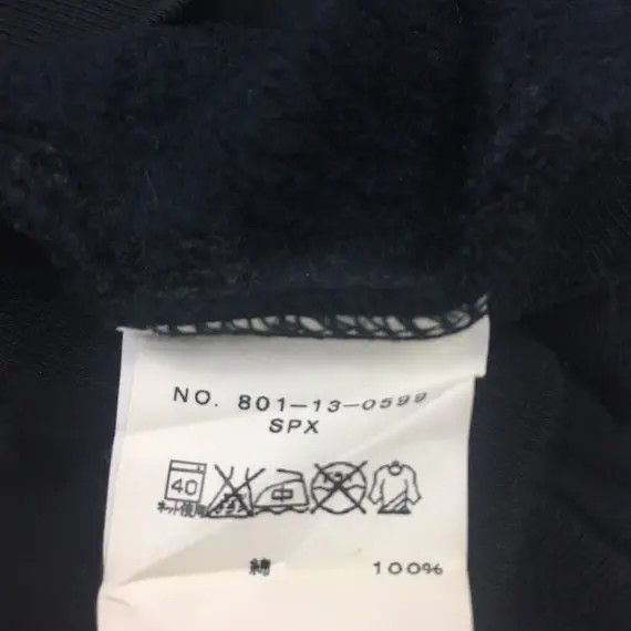 SHIPS Vtg SHIPS JAPAN DESIGNER Zip Up Sweater Streetwear Size US M / EU 48-50 / 2 - 9 Thumbnail