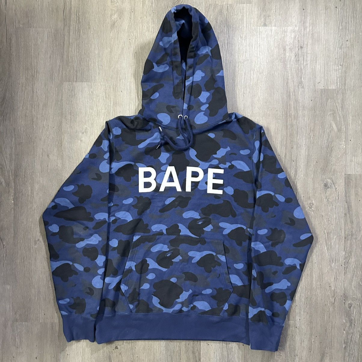 Bape BAPE Pull Over Camo Hoodie Size US XL / EU 56 / 4 - 1 Thumbnail