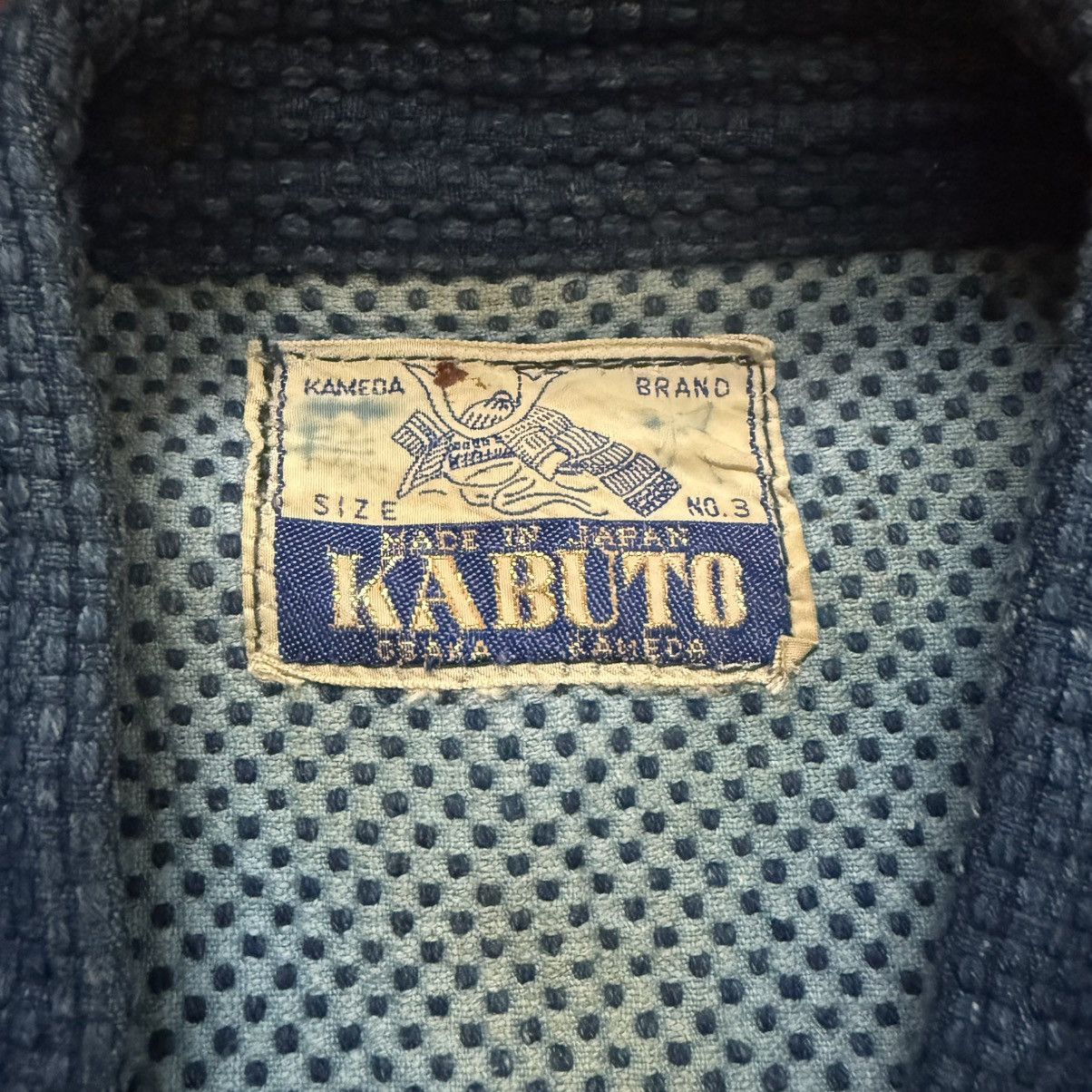 Vintage Japanese Indigo Hanten Kimono Jacket Sashiko kendo