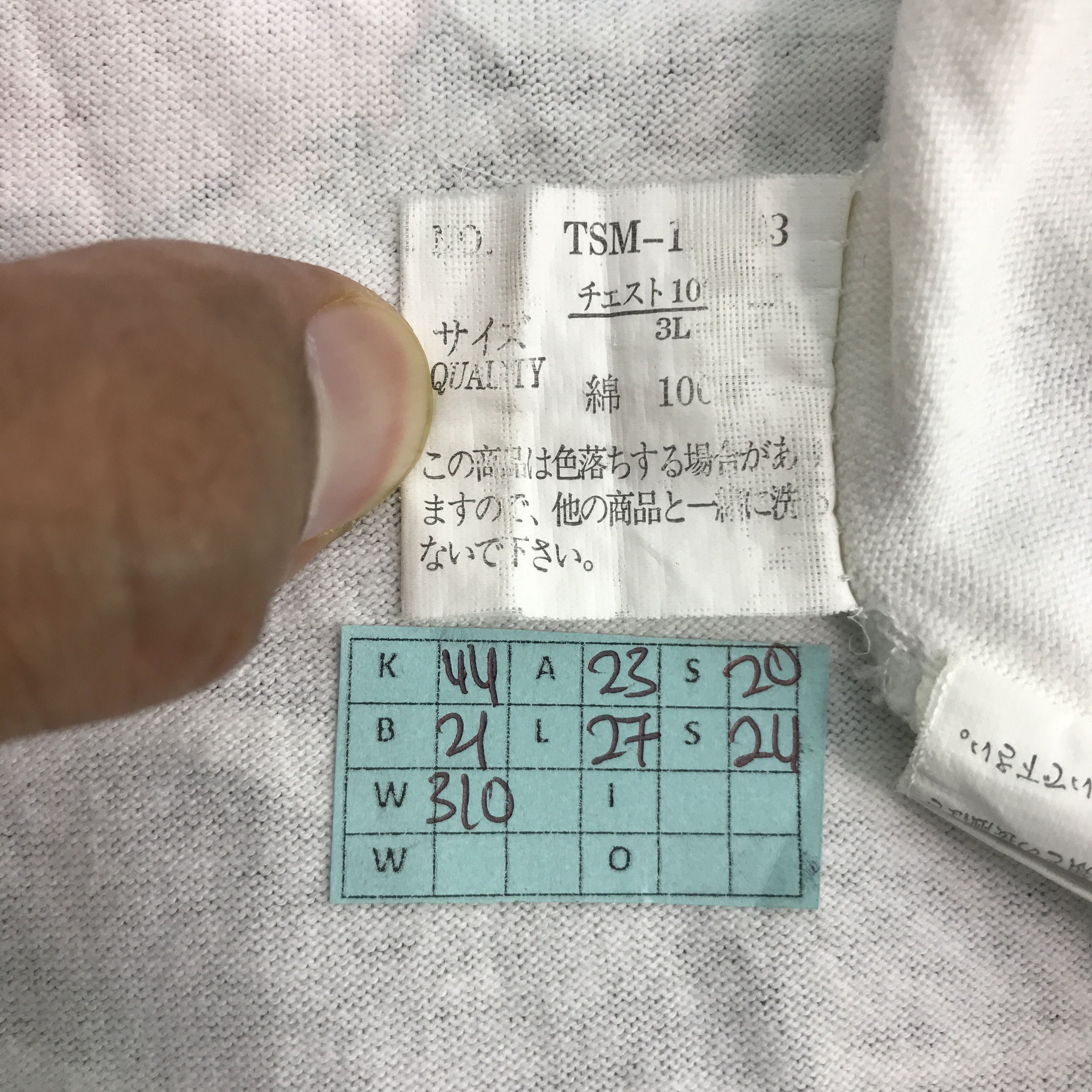 Japanese Brand JAPANESE BRAND JAPAN SKULL STYLE TSHIRTS Size US L / EU 52-54 / 3 - 12 Thumbnail