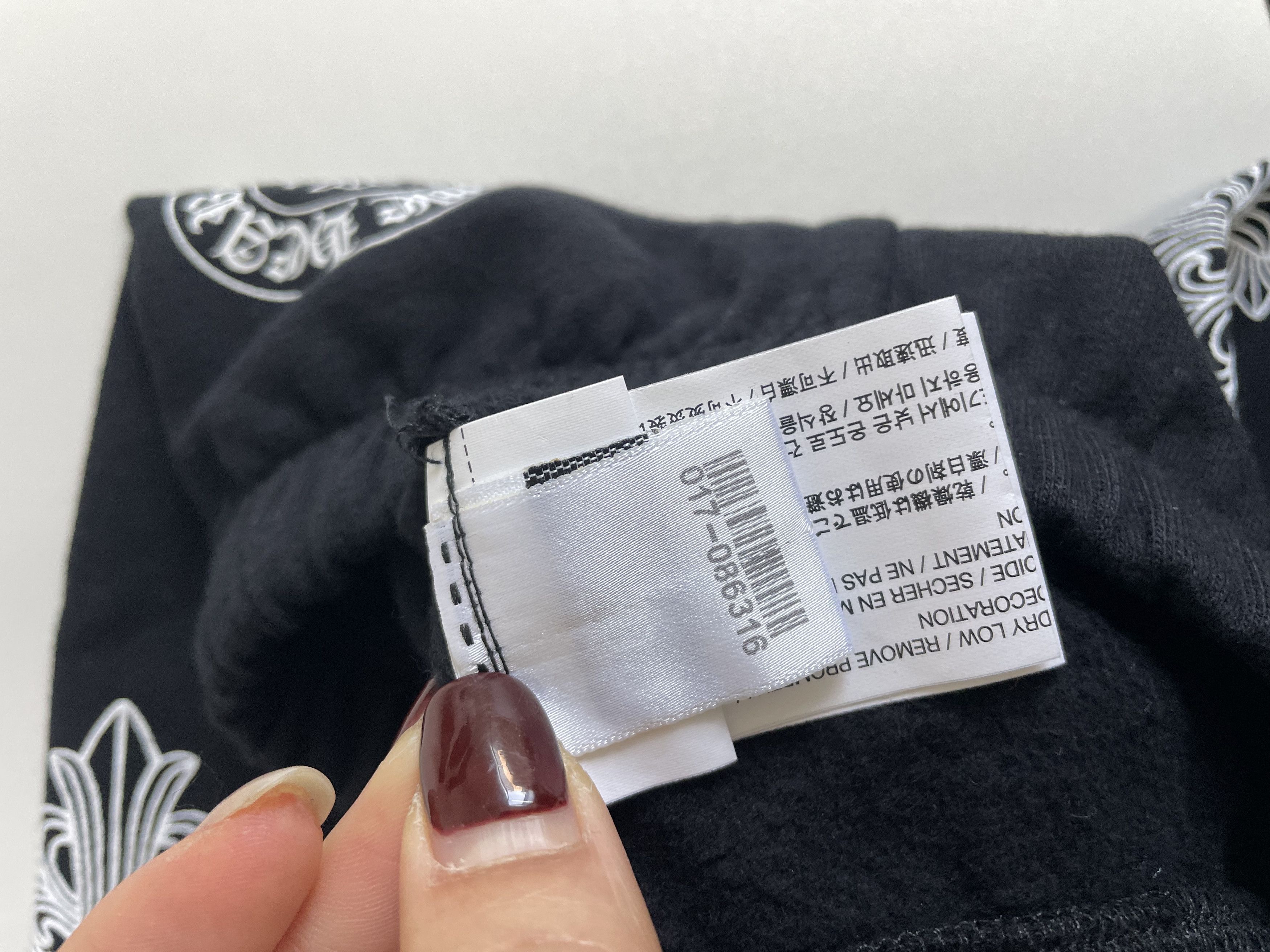 Chrome Hearts Chrome Hearts Horseshoe Cross Black Sweatpants For Kids Size US 26 / EU 42 - 12 Thumbnail