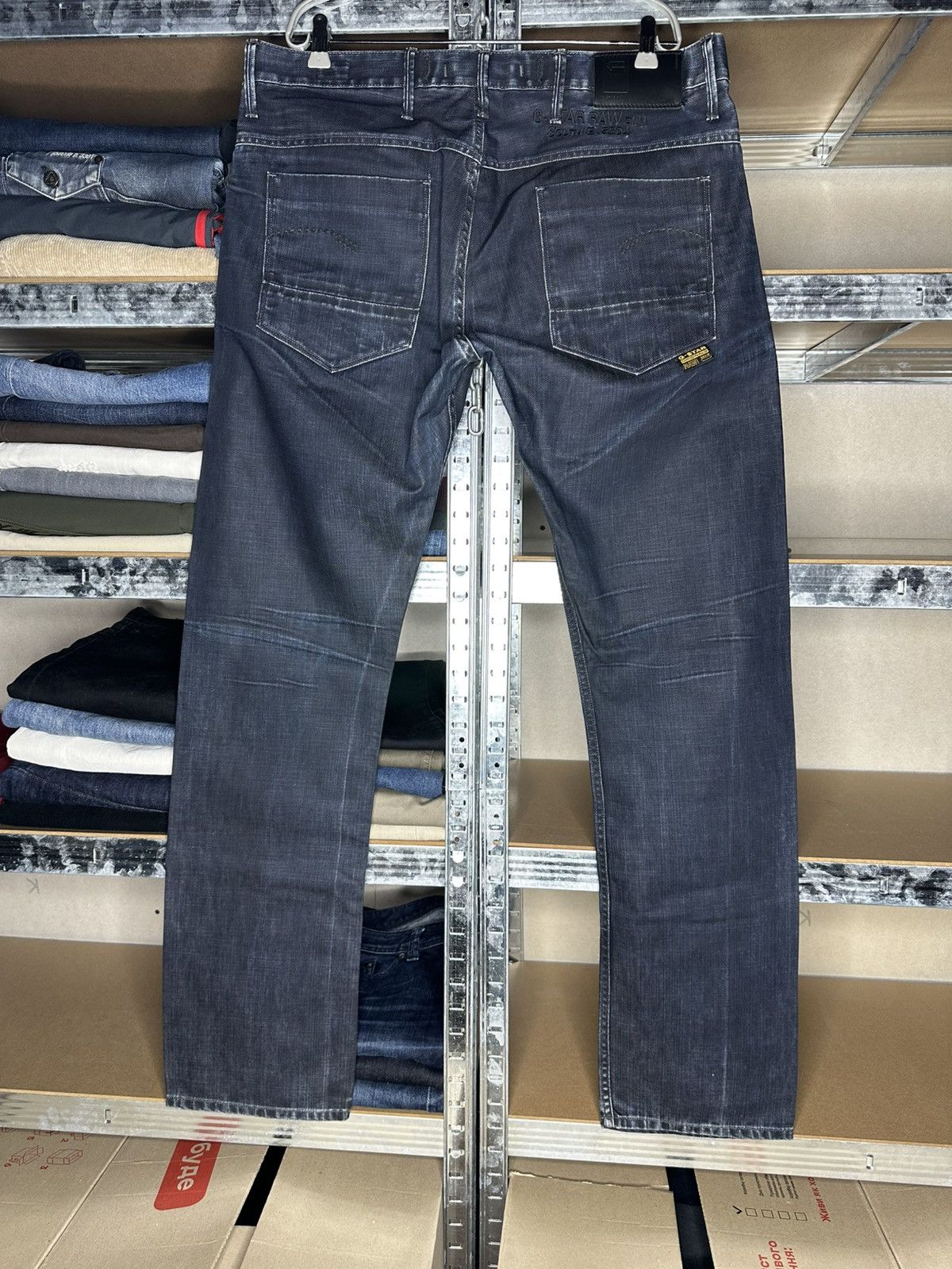 G-Star G-Star Raw Rarest Punk Denim Jeans Pants Size 36 Size US 36 / EU 52 - 2 Thumbnail