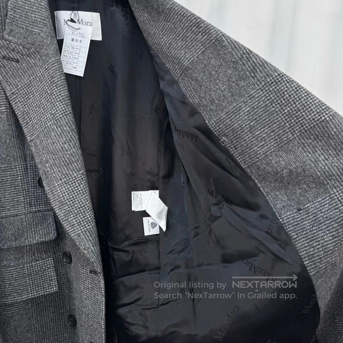 Other maxmara gray plaid wool coat. Size US M / EU 48-50 / 2 - 5 Thumbnail
