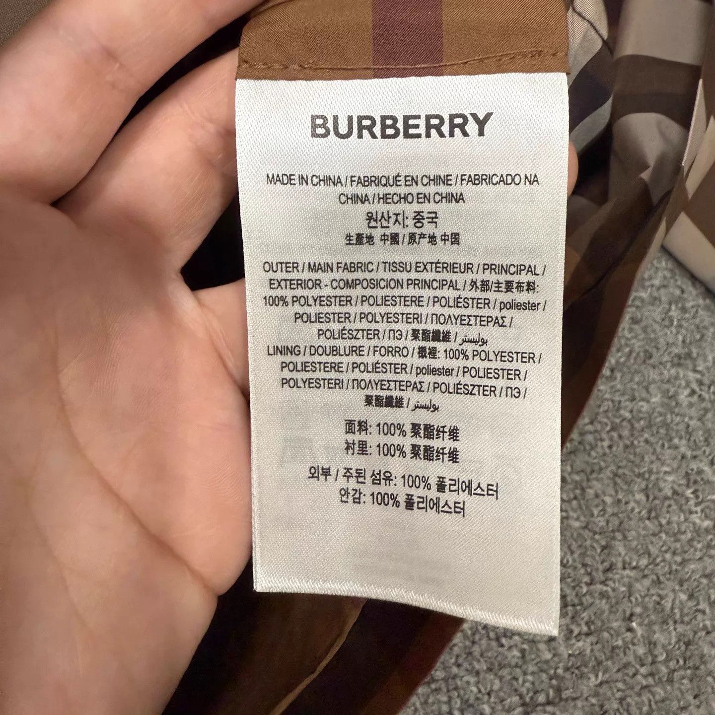 Burberry Burberry Women's Unused Classic Check Jacket UK6 Size XS / US 0-2 / IT 36-38 - 4 Thumbnail