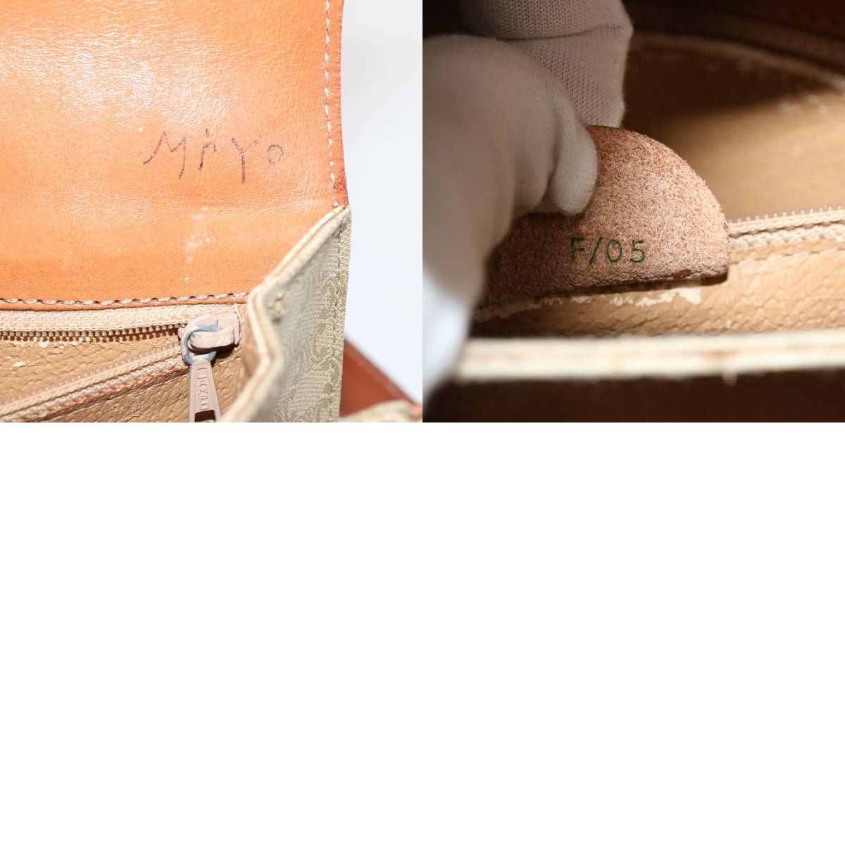 Celine CELINE Macadam Canvas Shoulder Bag Beige Size ONE SIZE - 13 Thumbnail