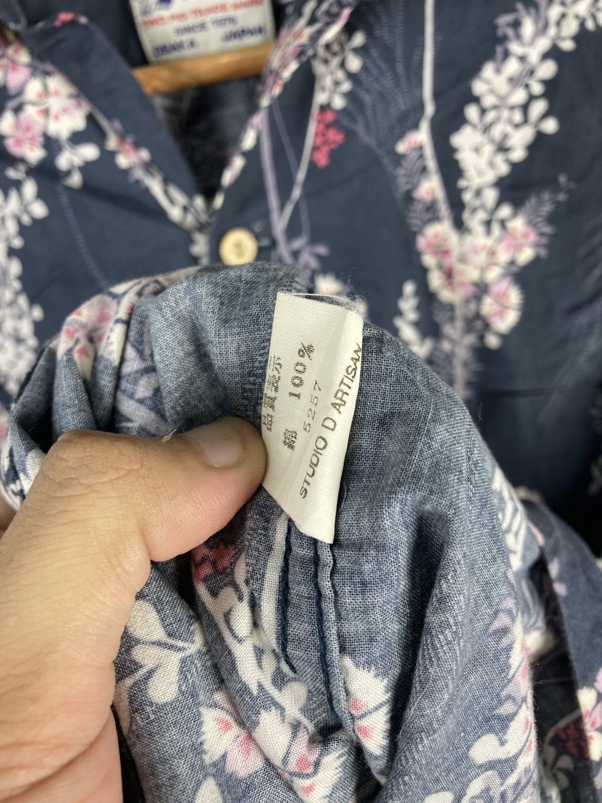 Studio D'Artisan Studio D’Artisan Cherry Blossom Sakura Kasuri Pattern Shirt Size US M / EU 48-50 / 2 - 6 Thumbnail