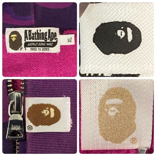 Bape BAPE Tiger Full Zip Hoodie Purple Camo a bathing ape Size US XL / EU 56 / 4 - 7 Thumbnail