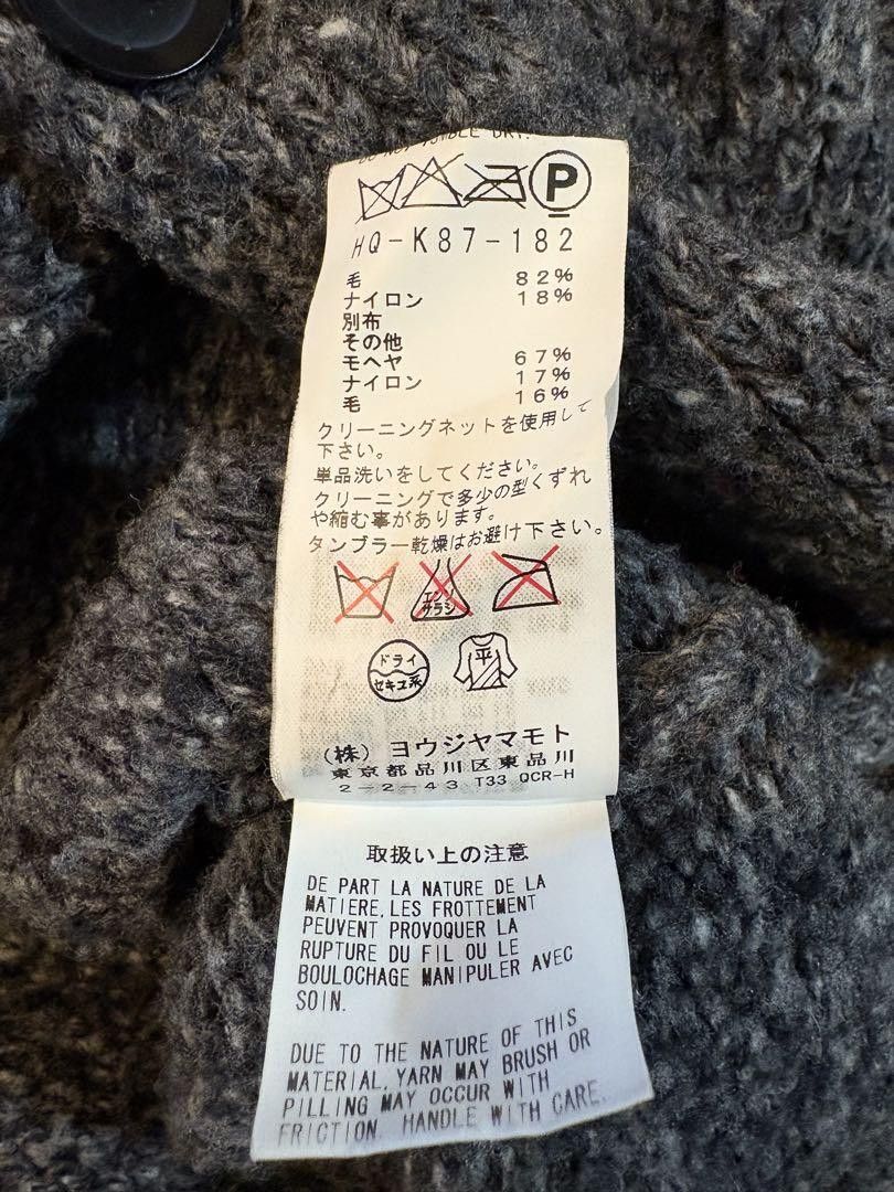 Yohji Yamamoto POUR HOMME 15aw dog pattern long knit HQ-K87-182 Size US L / EU 52-54 / 3 - 4 Thumbnail