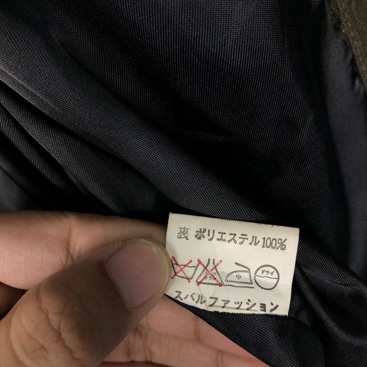 Japanese Brand Vivasubaru pleated textile jacket high fashion proportions Size US M / EU 48-50 / 2 - 20 Thumbnail