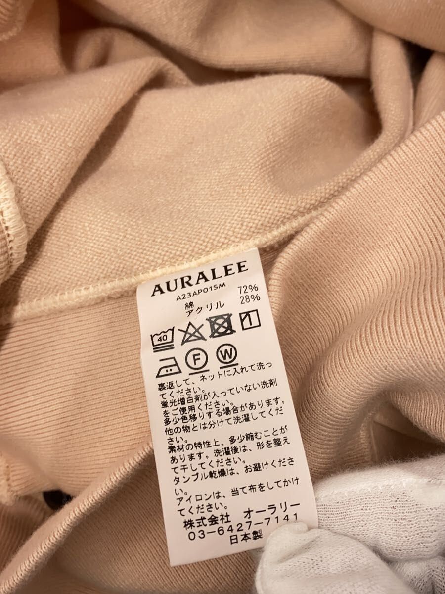 Auralee AW23 Hoodie Size US L / EU 52-54 / 3 - 4 Thumbnail