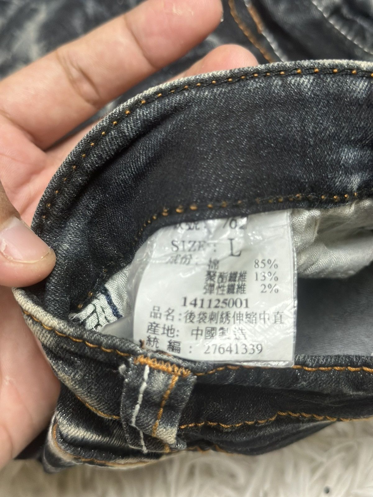 Tornado Mart rare 00s tornado mart style tribal glitter flare denim jeans Size US 32 / EU 48 - 5 Thumbnail