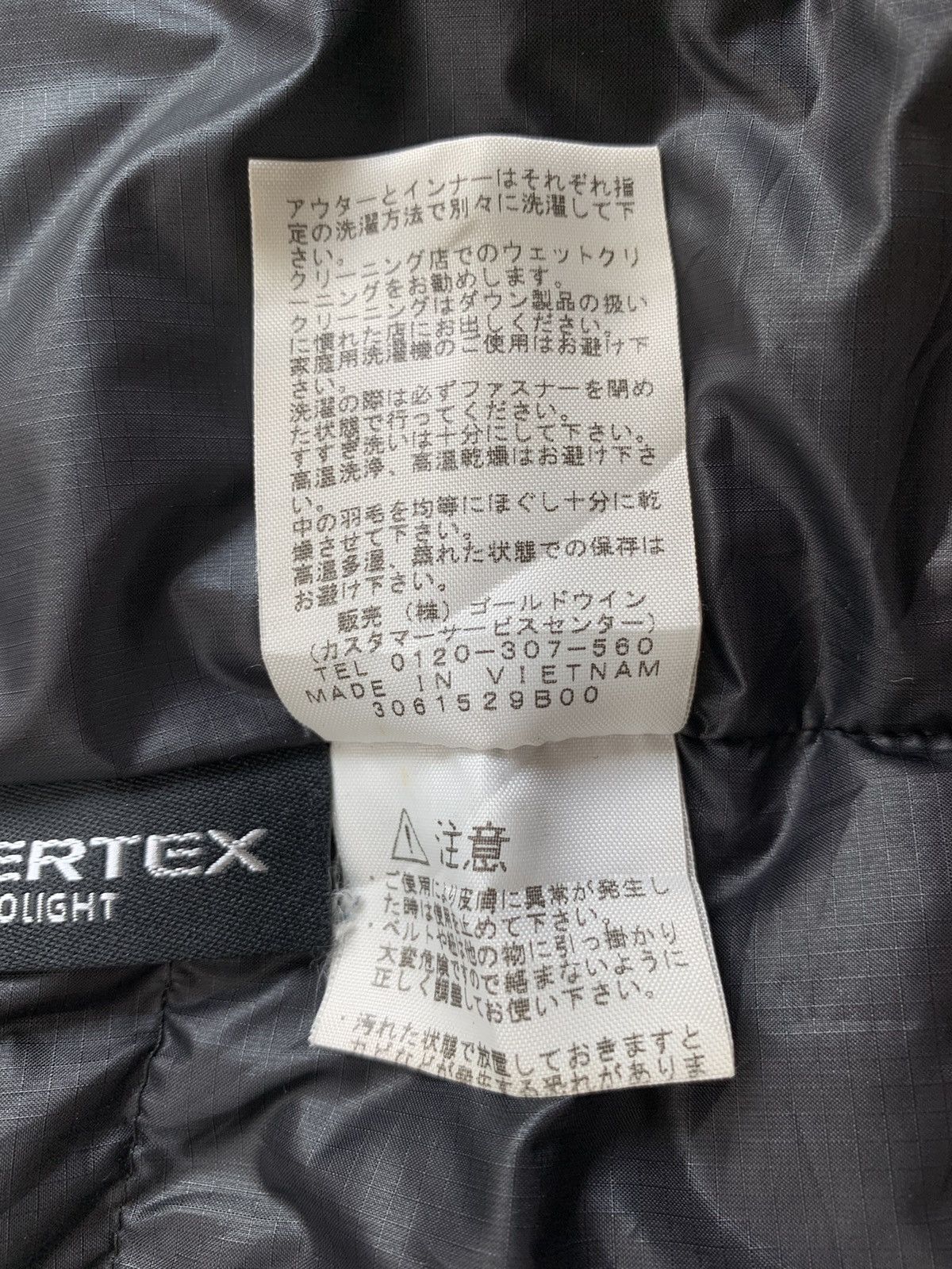 The North Face The North Face Pertex Down Jacket Size US M / EU 48-50 / 2 - 13 Thumbnail