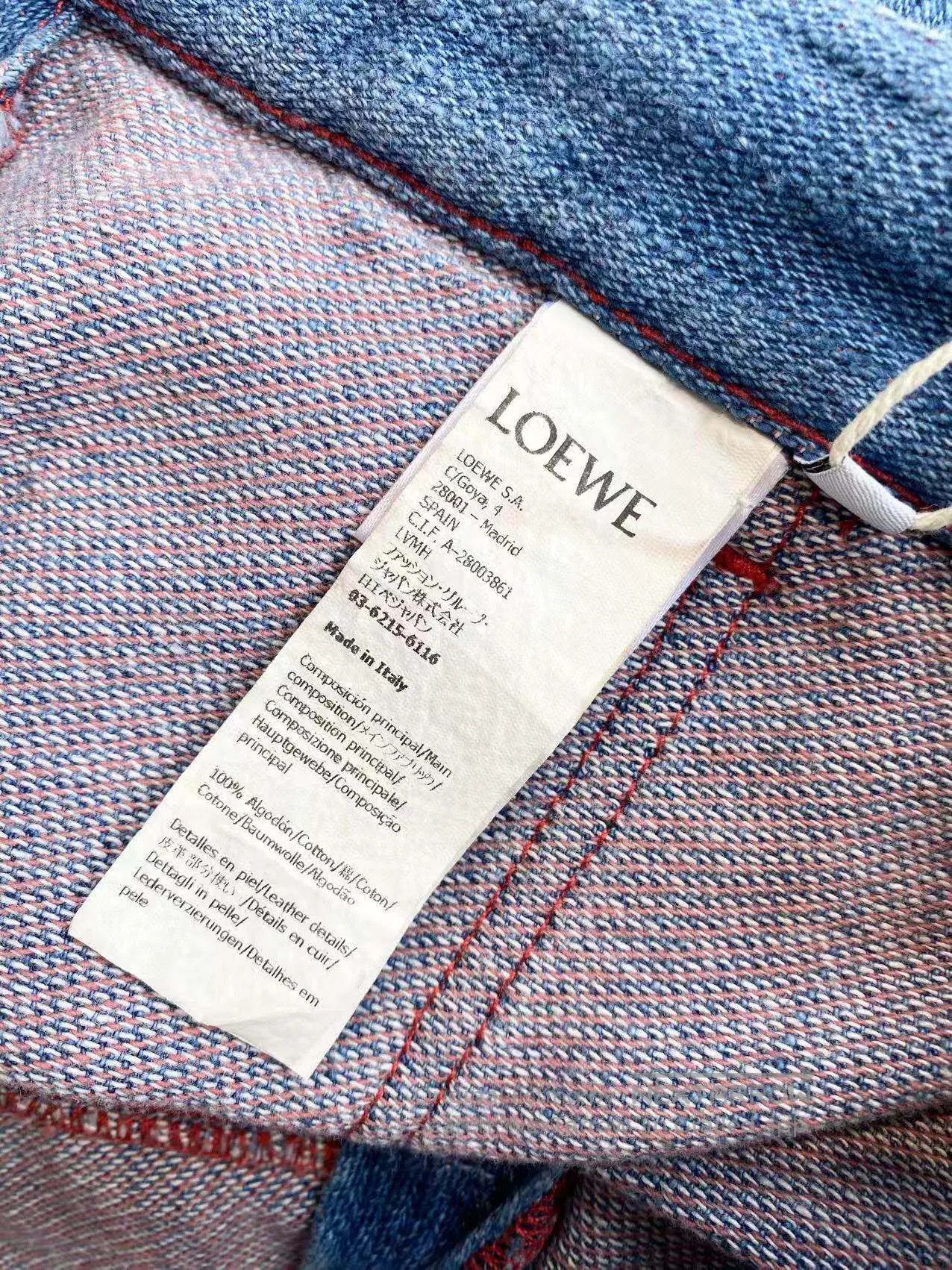 Loewe Loewe Patchwork pocket denim skirt| Size 25" / US 0 / IT 36 - 5 Thumbnail