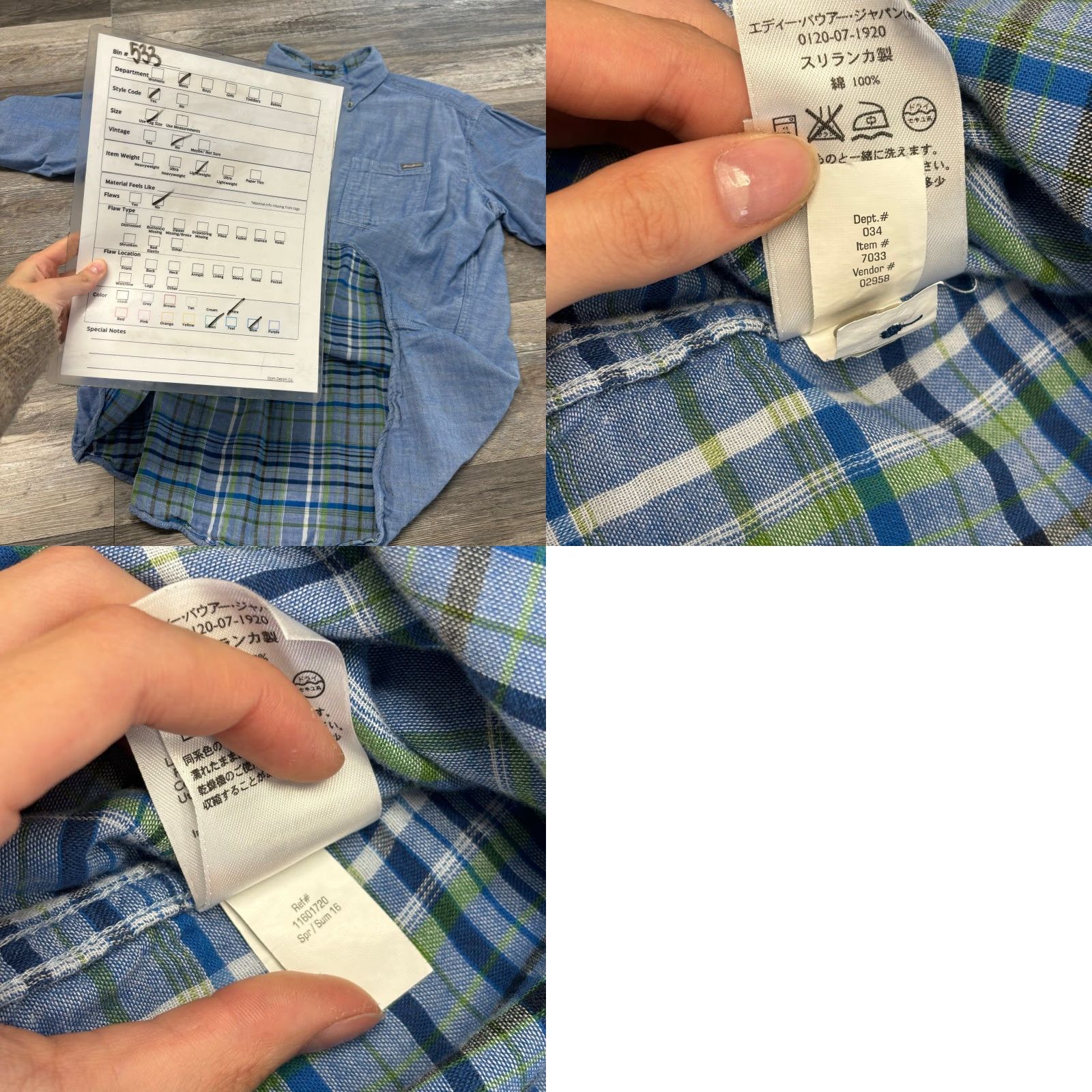 Eddie Bauer VINTAGE Eddie Bauer Blue Chambray Mens XL Plaid Lined Long Sleeve Button Down Shirt Size US XL / EU 56 / 4 - 8 Thumbnail