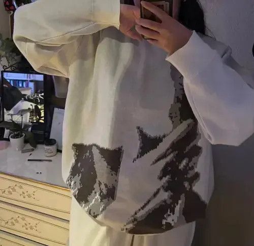Japanese Brand Man Shadow Graphic Pullover Sweatshirt Size US L / EU 52-54 / 3 - 3 Thumbnail