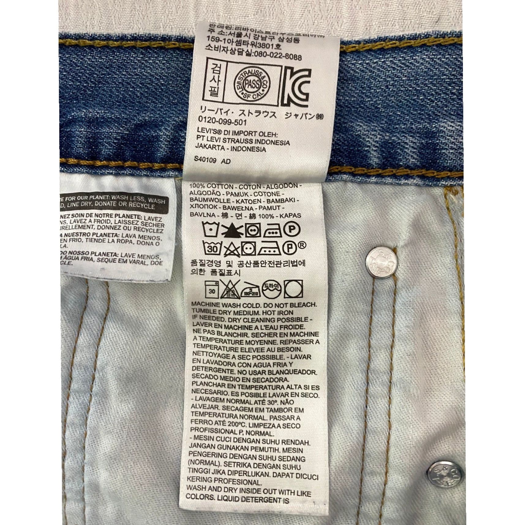 Levi's Levi's 569 Denim Shorts Men 38x11 Blue Hemmed Bermuda Casual Pockets 5-Pocket Design Light Wash Regular Fit Adult Mens Jeans Shorts Daywear Size US 38 / EU 54 - 4 Thumbnail