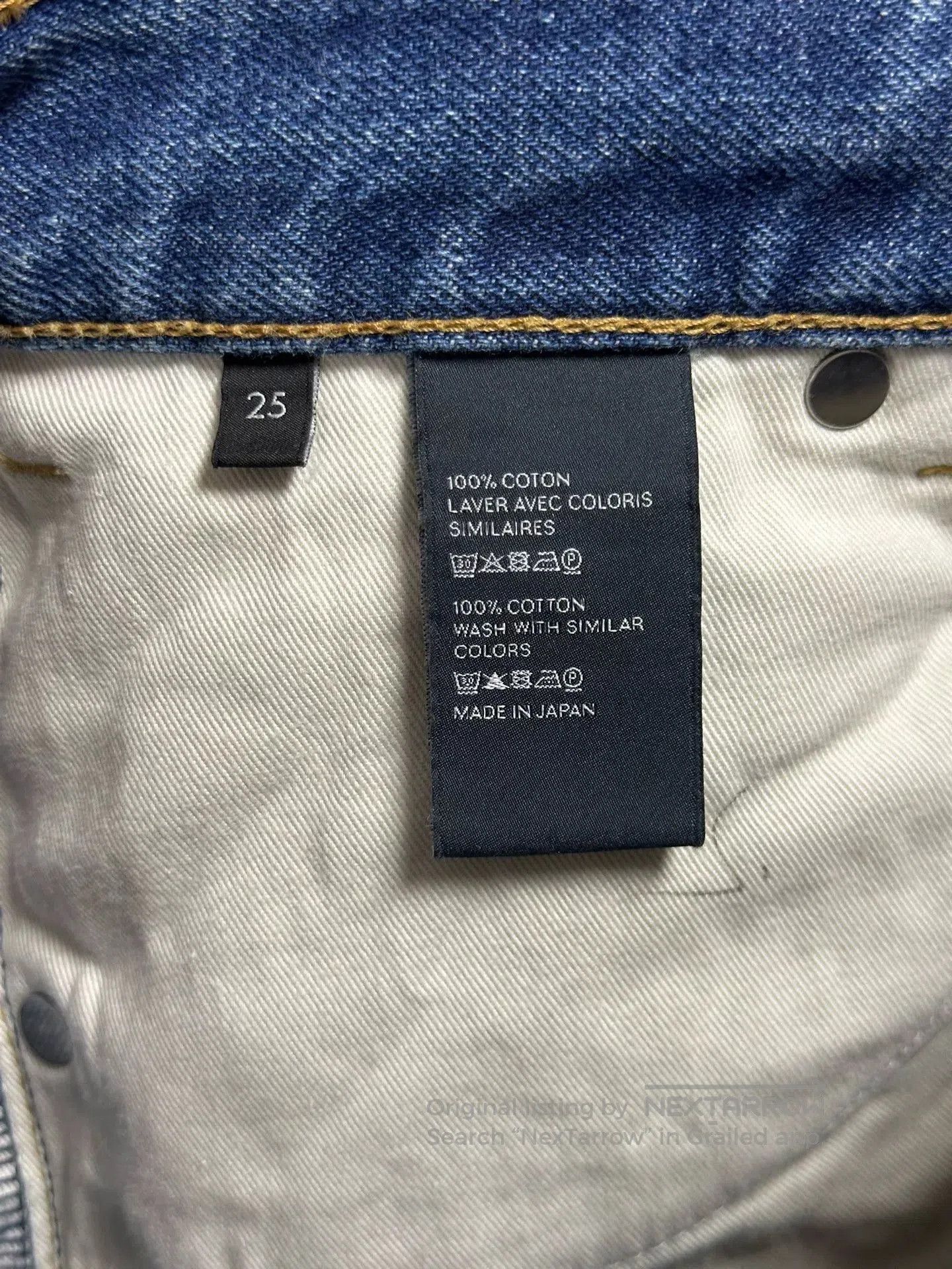 Celine celine blue wash flared denim pants. Size 25" / US 0 / IT 36 - 7 Thumbnail